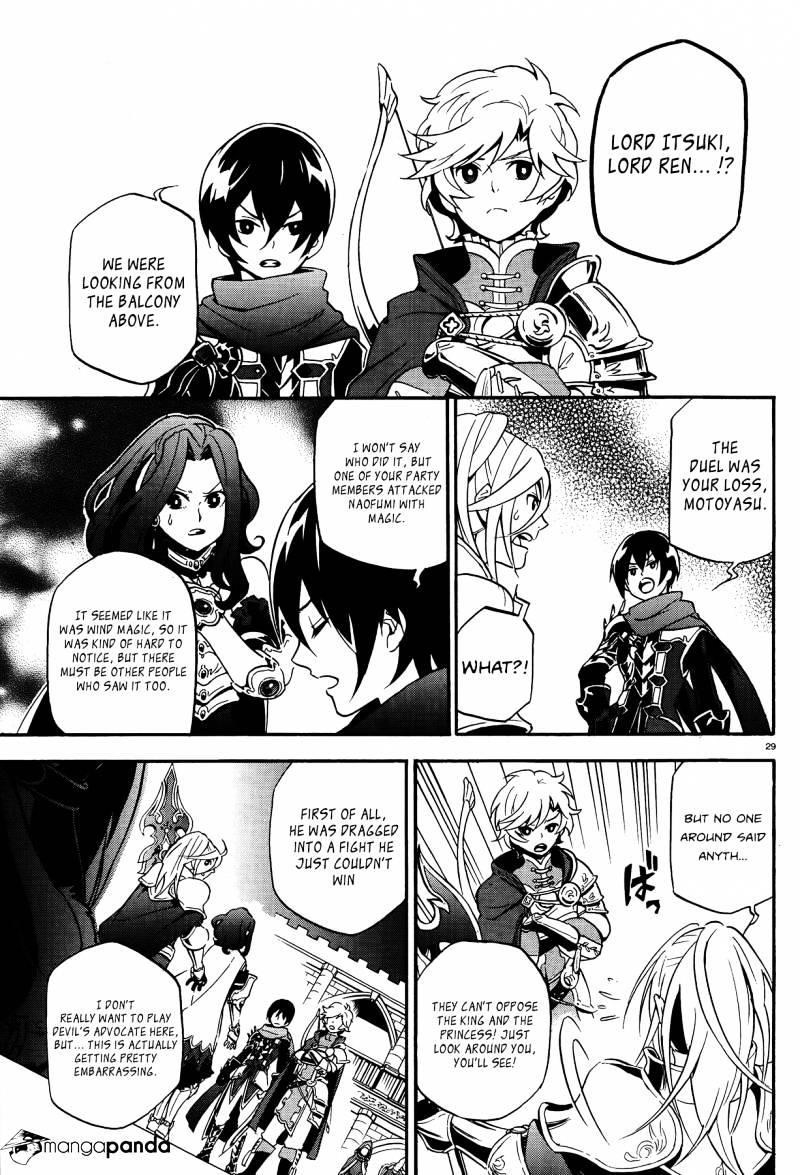 The Rising Of The Shield Hero Chapter 8 - Page 27 in English