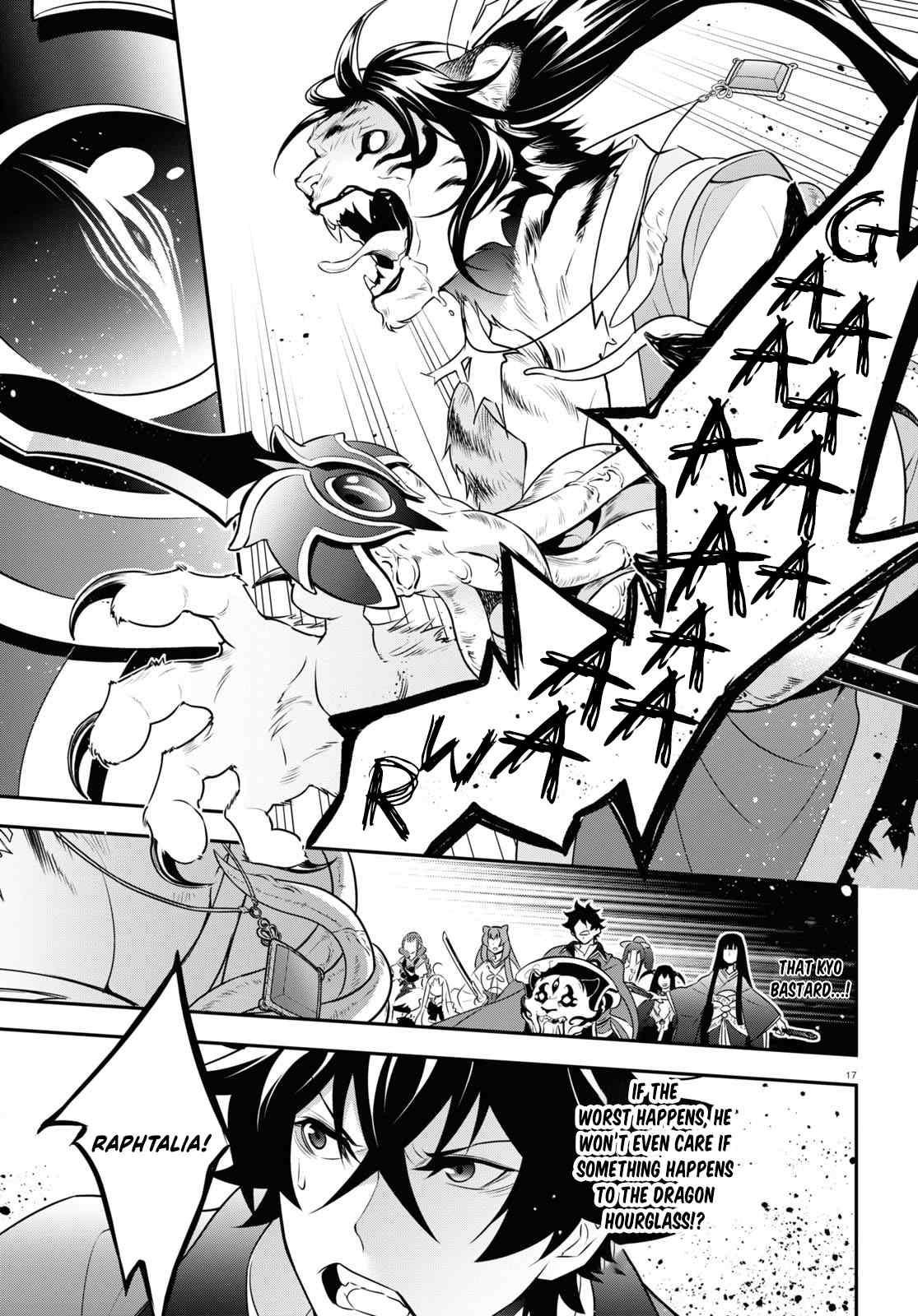 The Rising Of The Shield Hero Chapter 80 - Page 17 in English