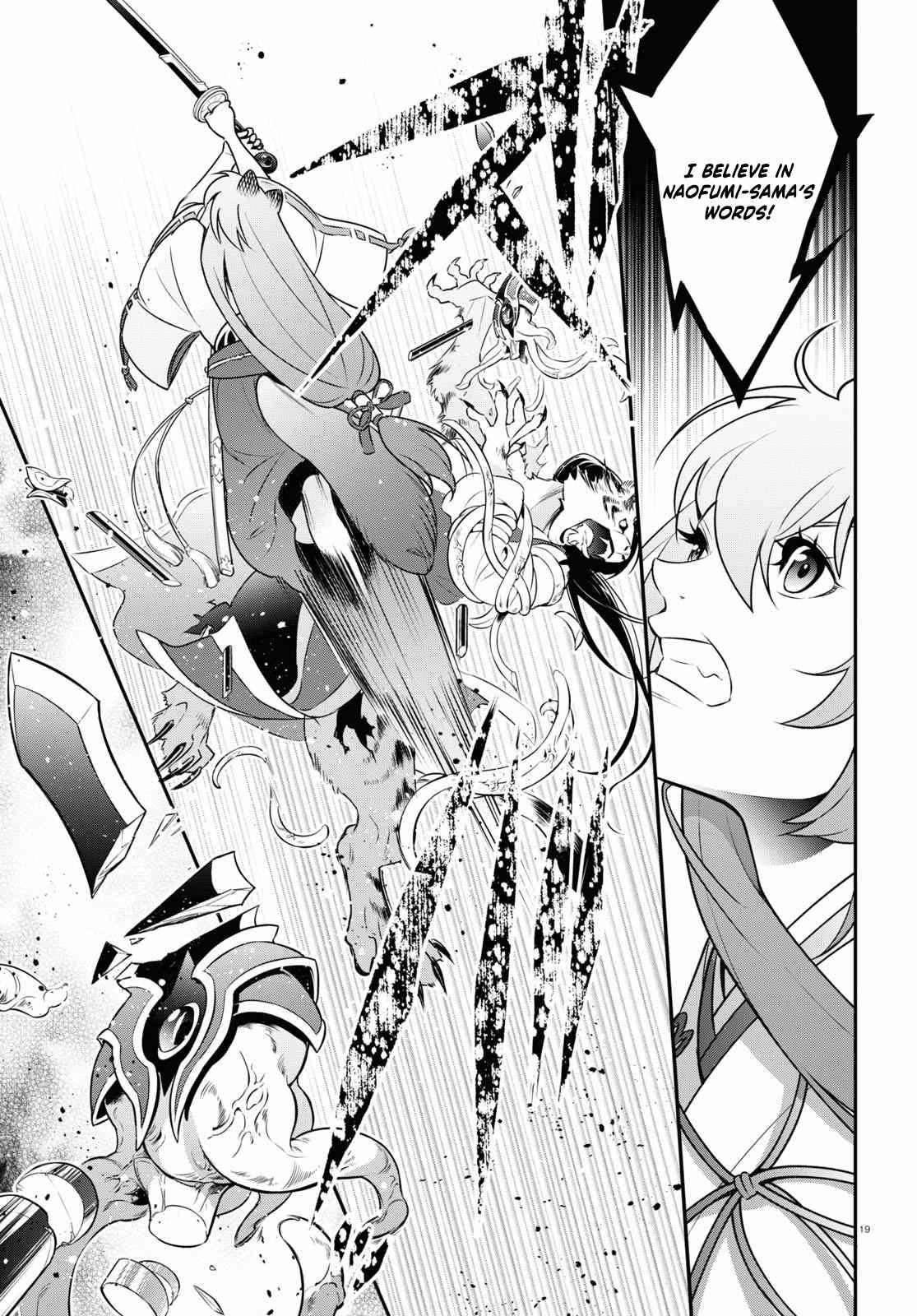 The Rising Of The Shield Hero Chapter 80 - Page 19 in English