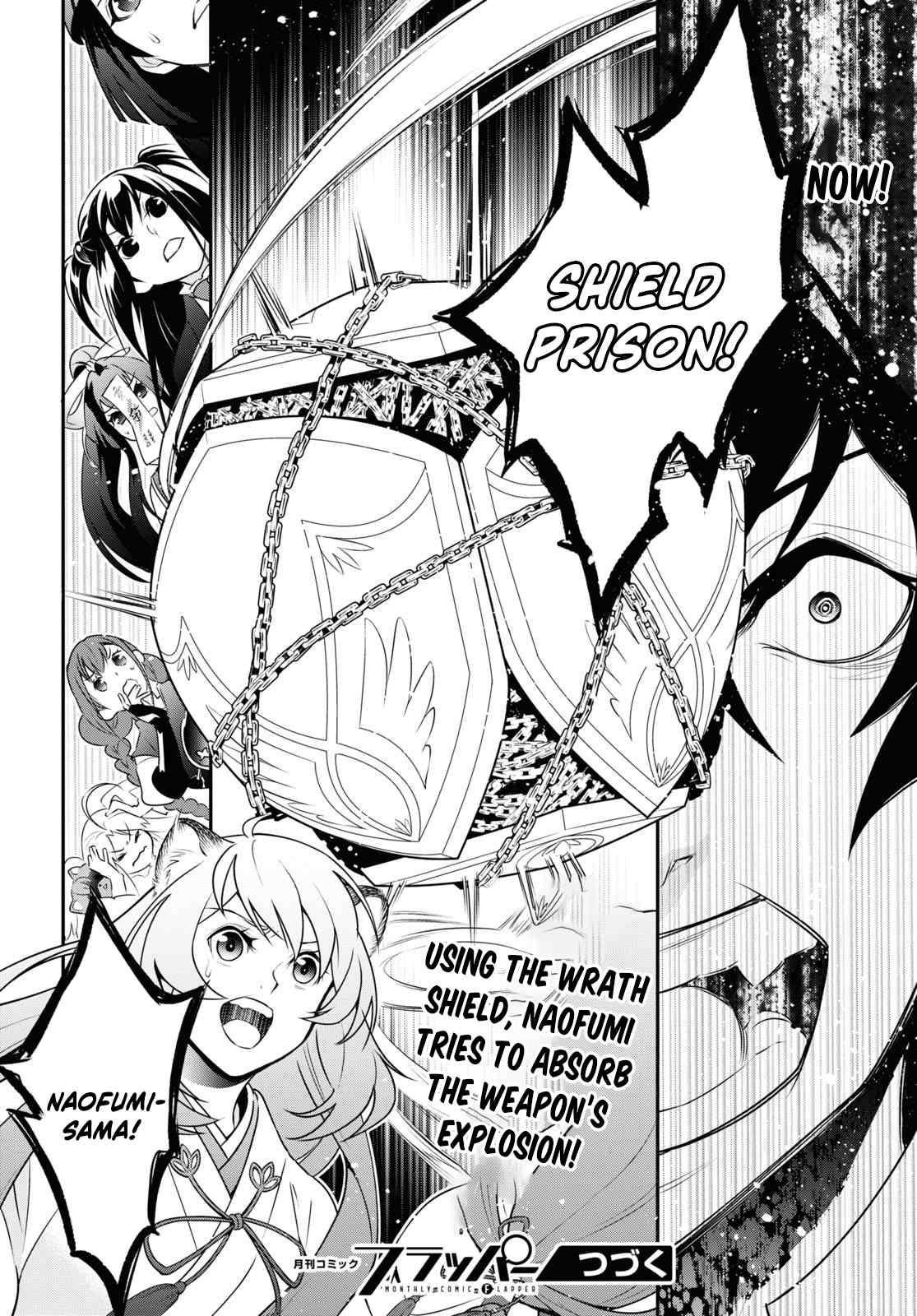 The Rising Of The Shield Hero Chapter 80 - Page 22 in English