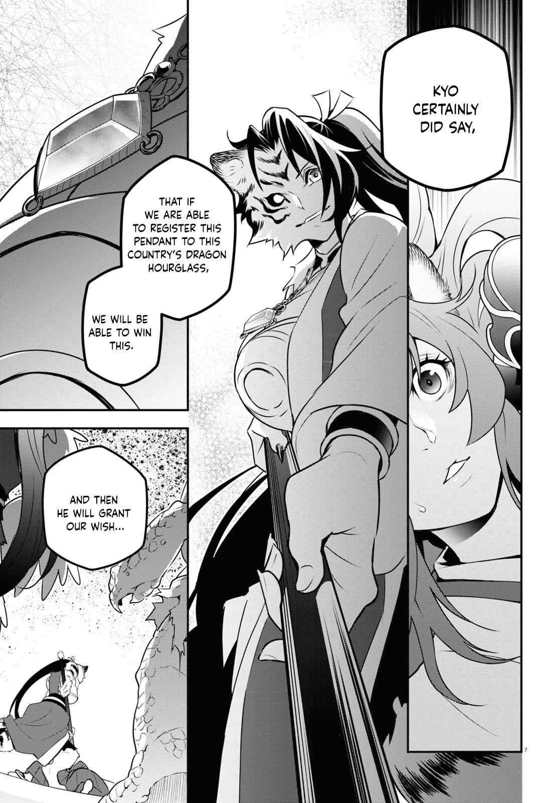 The Rising Of The Shield Hero Chapter 80 - Page 7 in English