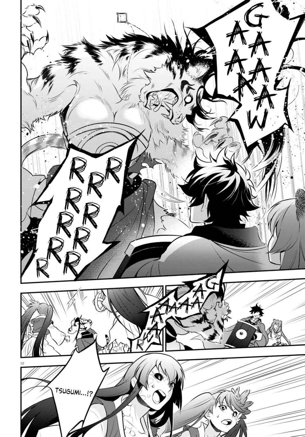 The Rising Of The Shield Hero Chapter 81 - Page 12 in English