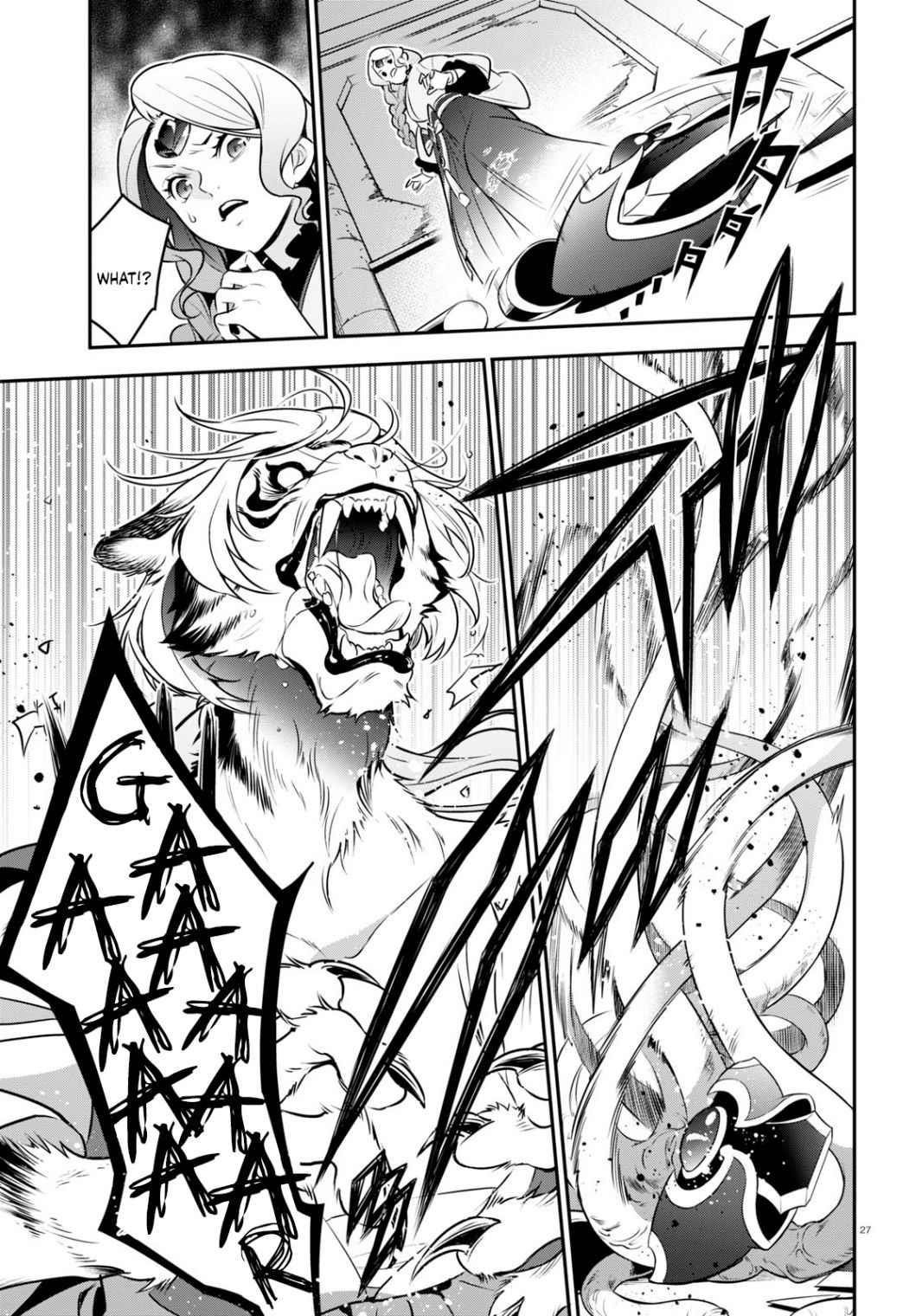 The Rising Of The Shield Hero Chapter 81 - Page 27 in English