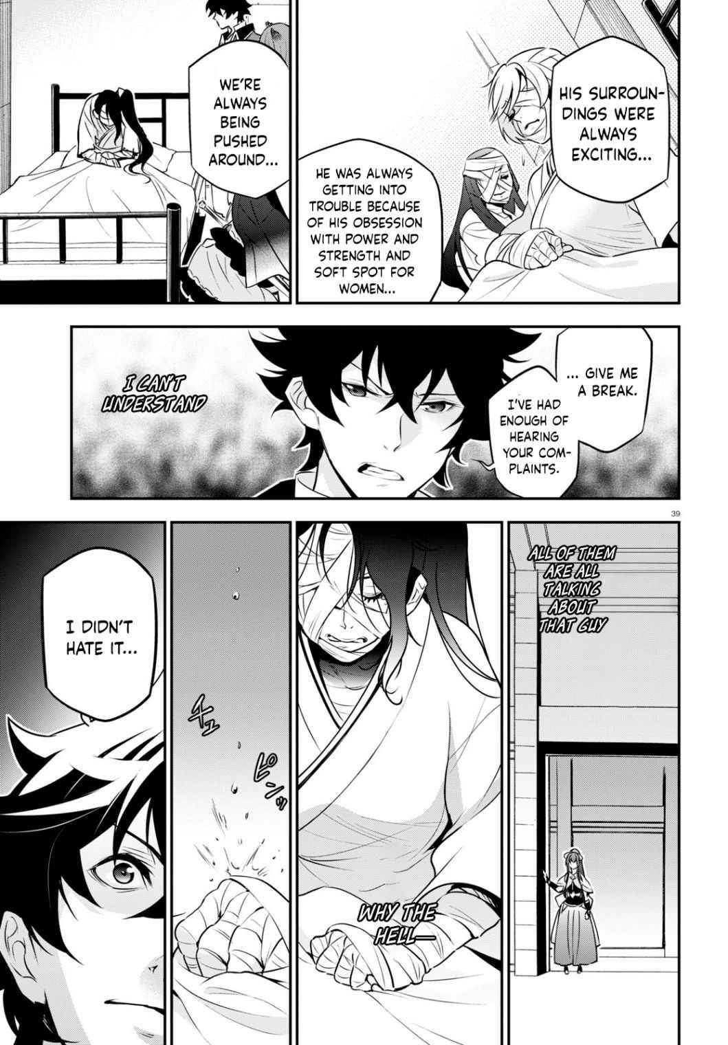 The Rising Of The Shield Hero Chapter 81 - Page 39 in English