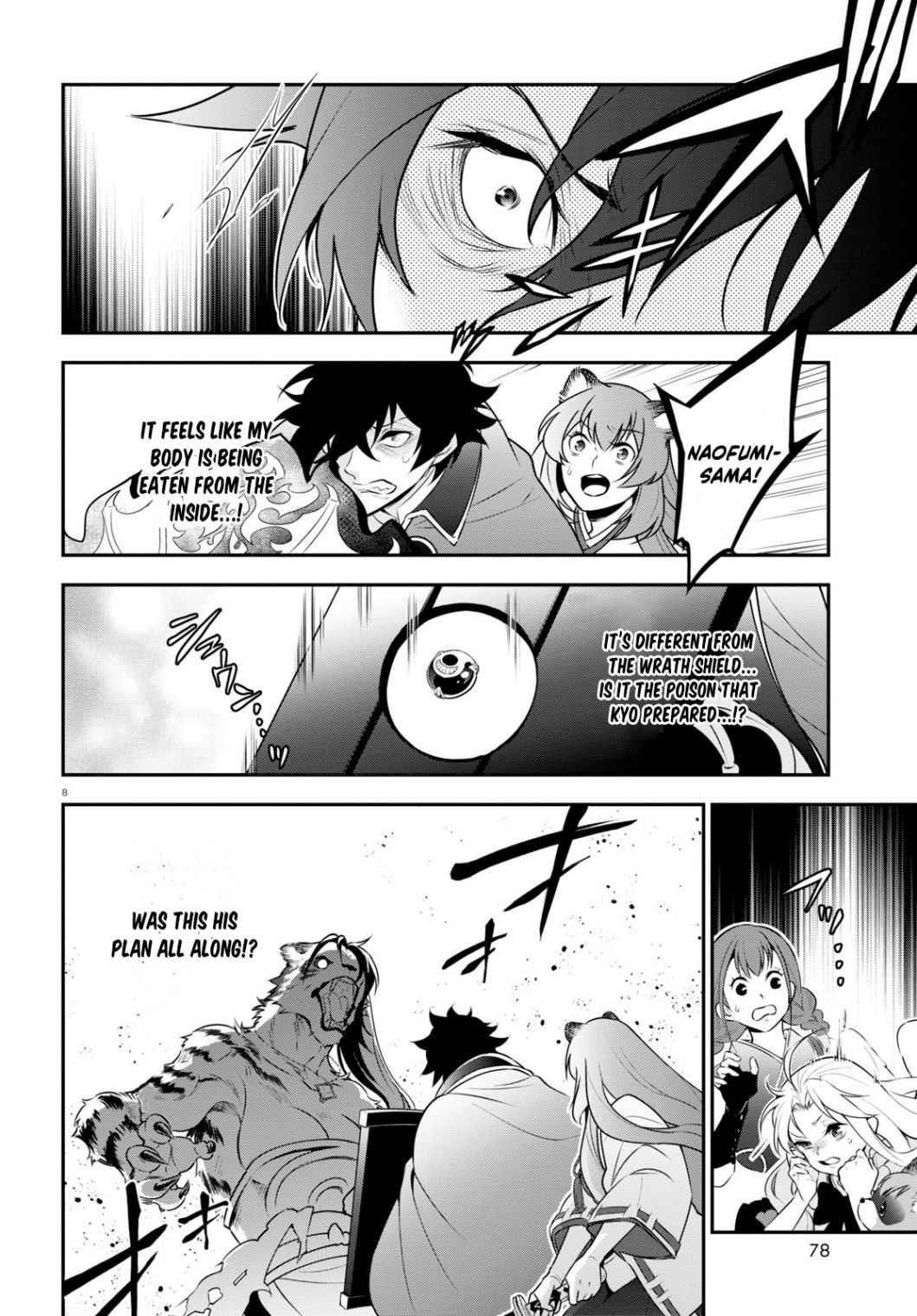 The Rising Of The Shield Hero Chapter 81 - Page 8 in English