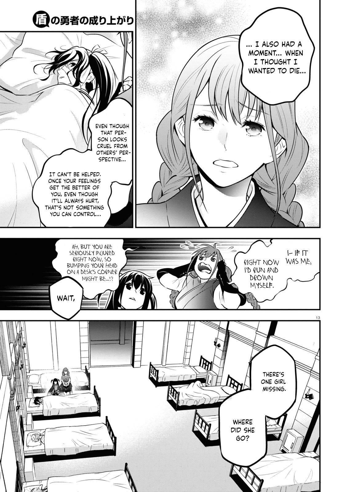 The Rising Of The Shield Hero Chapter 82 - Page 13 in English