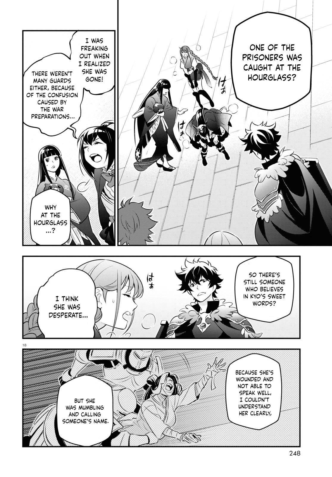 The Rising Of The Shield Hero Chapter 82 - Page 17 in English