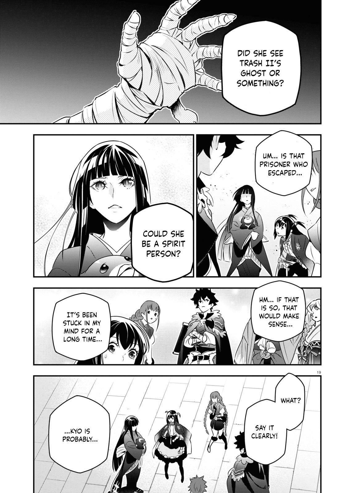 The Rising Of The Shield Hero Chapter 82 - Page 18 in English