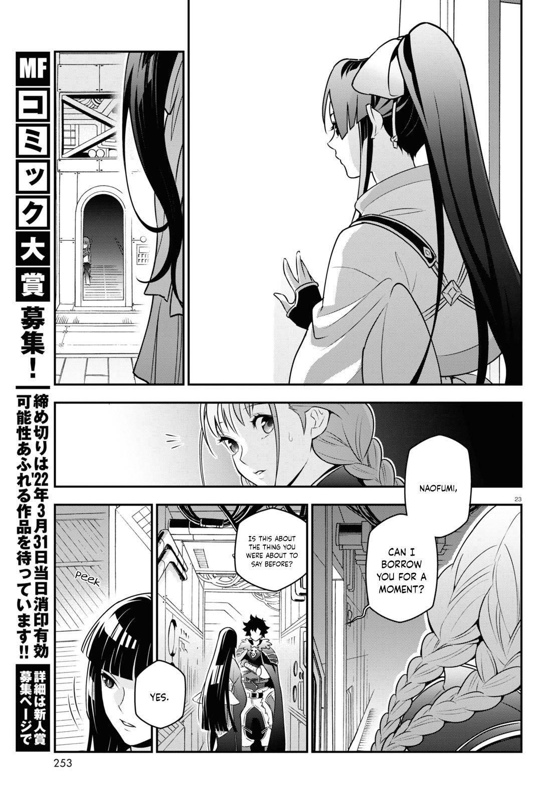 The Rising Of The Shield Hero Chapter 82 - Page 22 in English