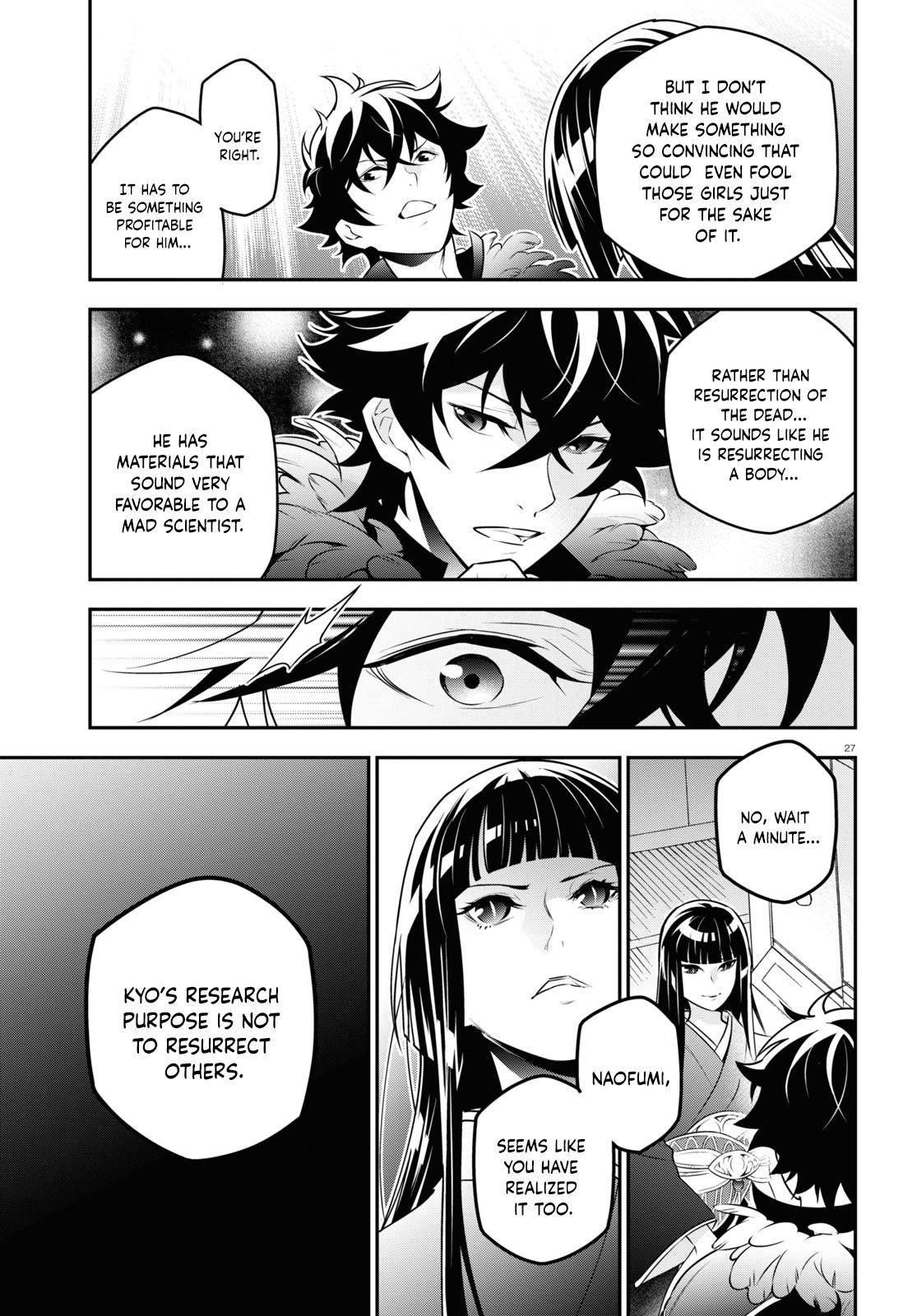The Rising Of The Shield Hero Chapter 82 - Page 26 in English