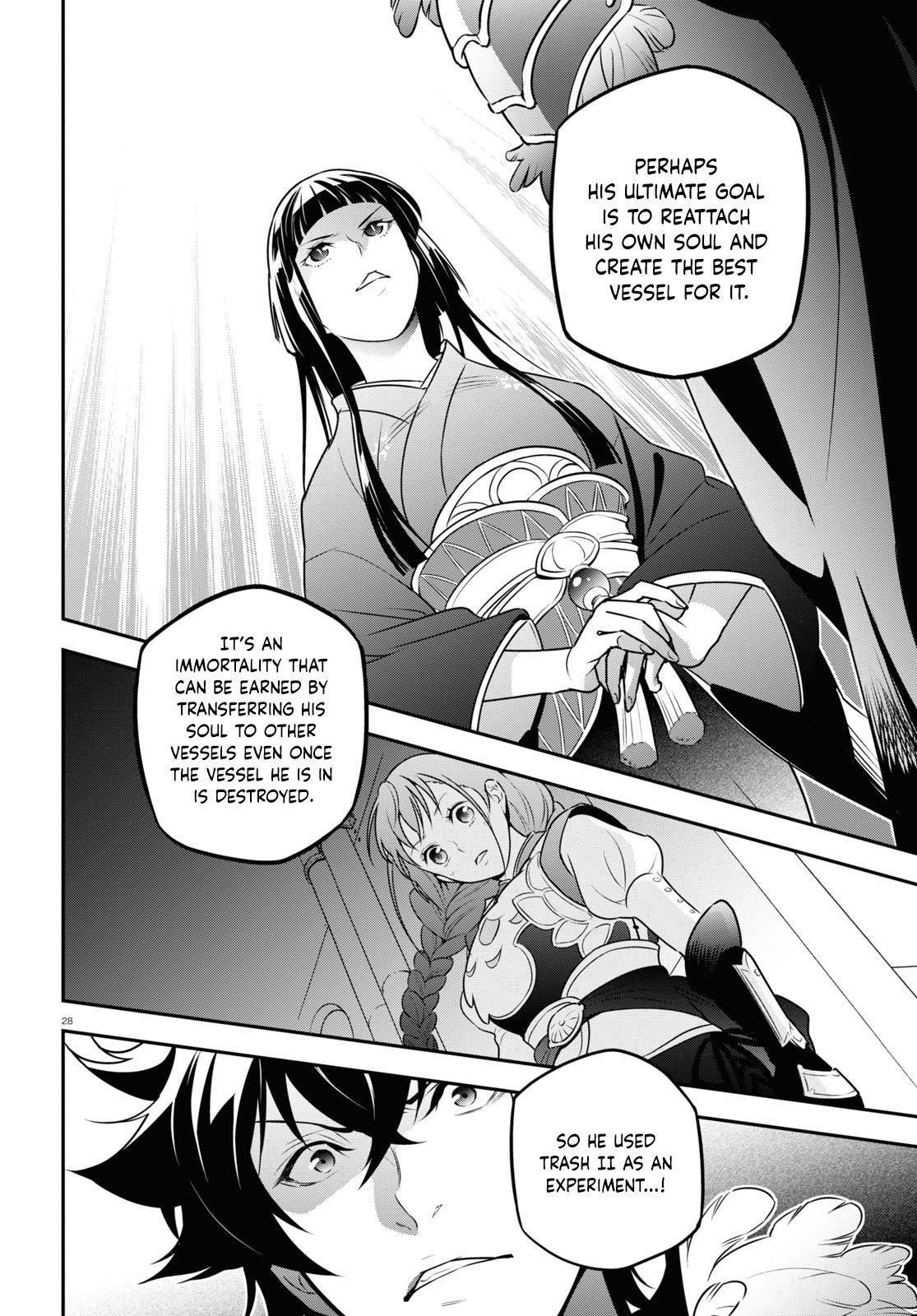 The Rising Of The Shield Hero Chapter 82 - Page 27 in English