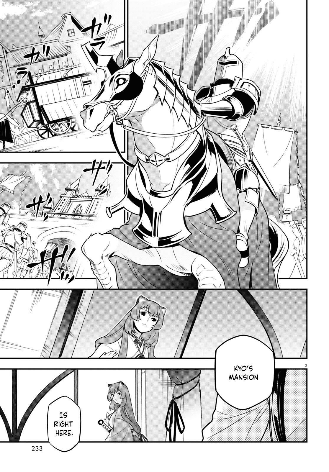 The Rising Of The Shield Hero Chapter 82 - Page 3 in English
