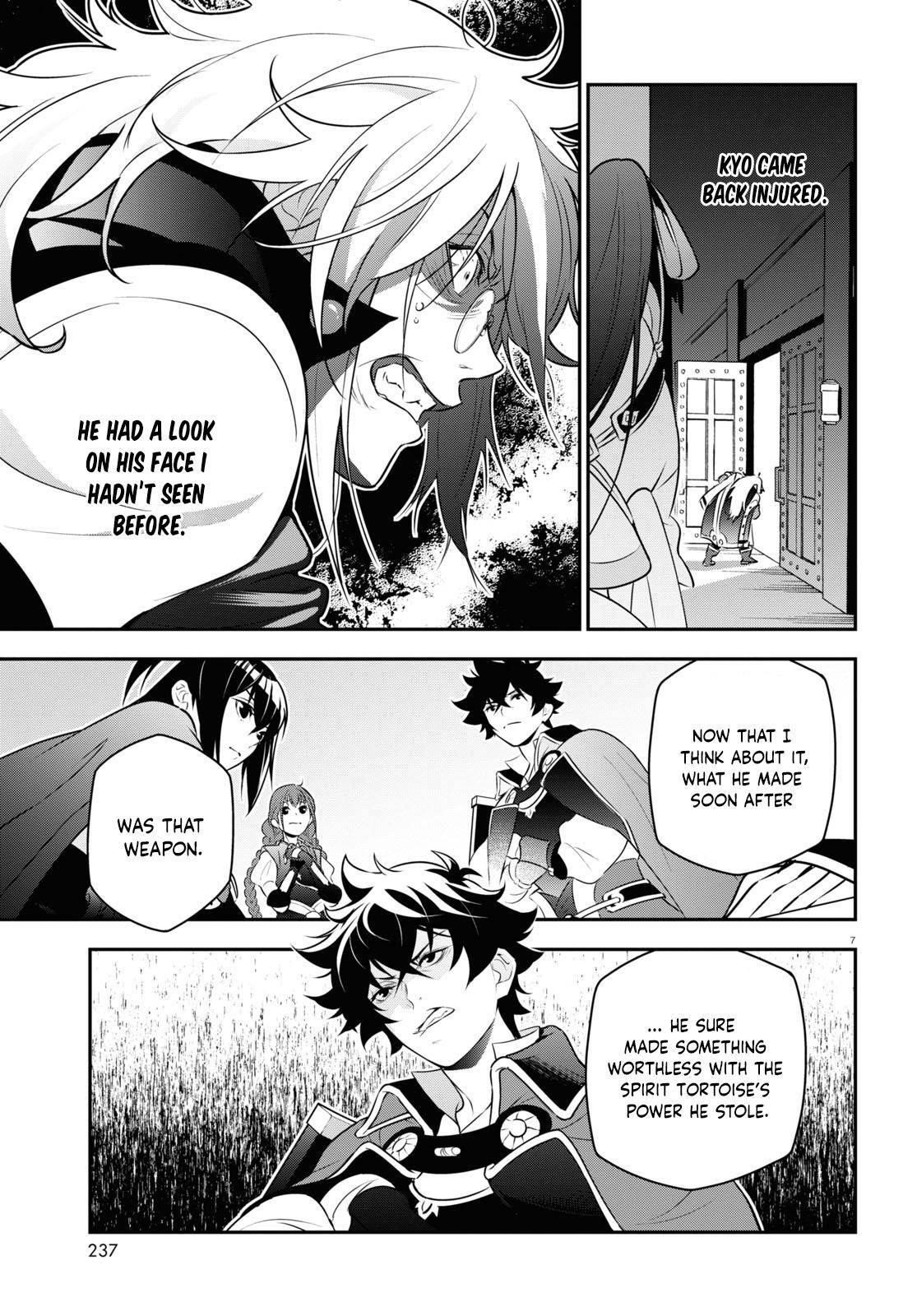The Rising Of The Shield Hero Chapter 82 - Page 7 in English
