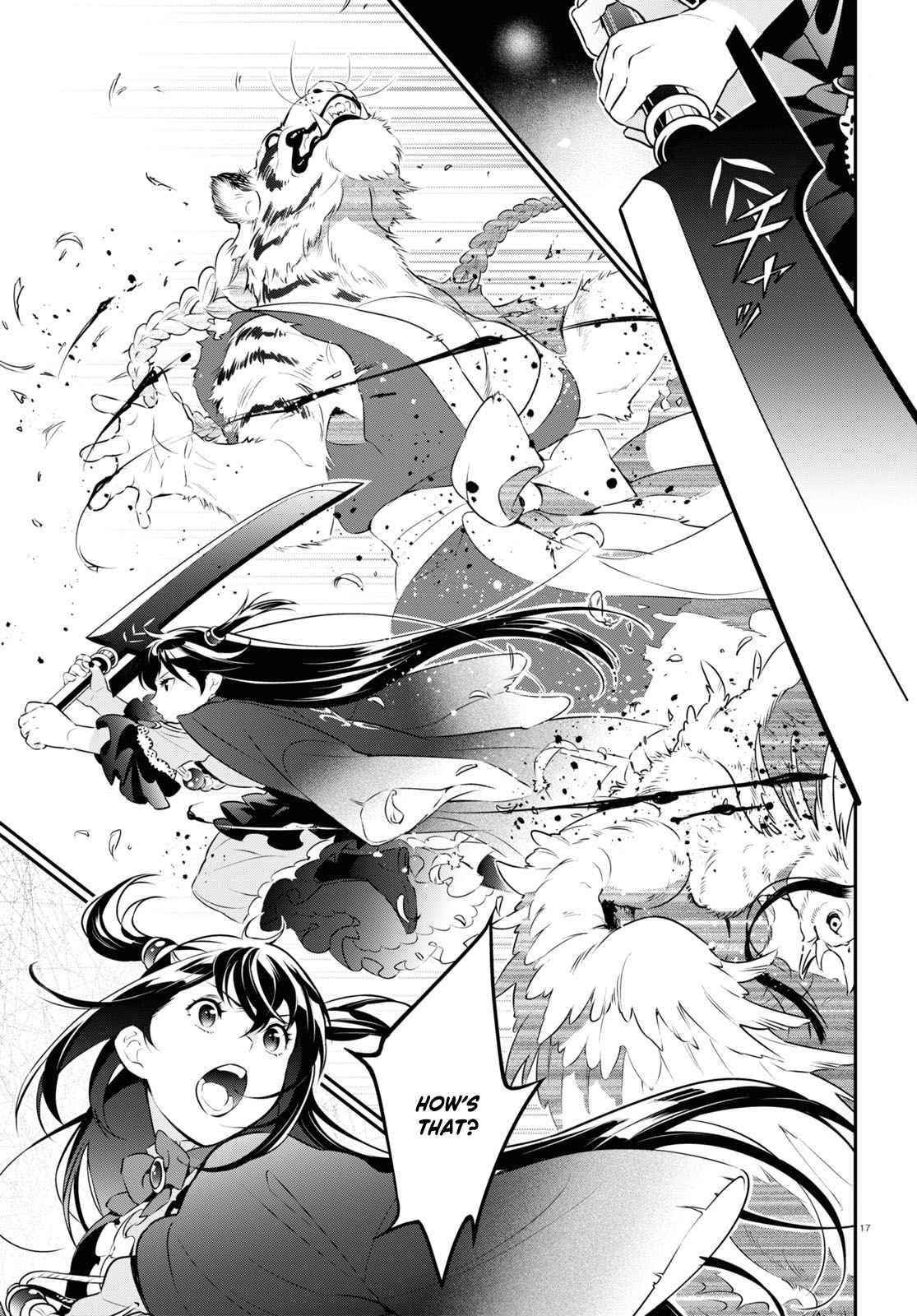 The Rising Of The Shield Hero Chapter 83 - Page 17 in English