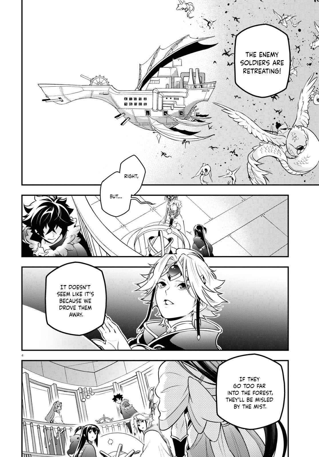 The Rising Of The Shield Hero Chapter 83 - Page 4 in English