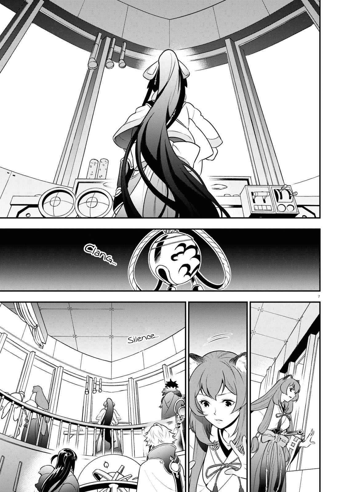 The Rising Of The Shield Hero Chapter 83 - Page 7 in English