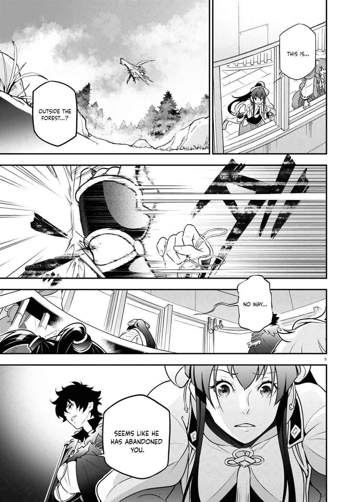 The Rising Of The Shield Hero Chapter 83 - Page 9 in English