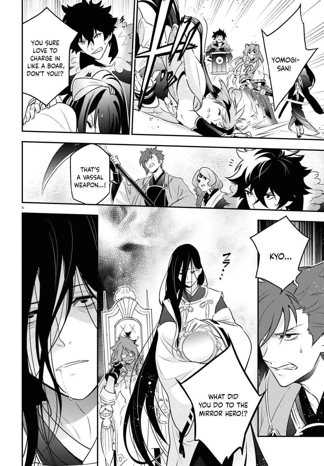 The Rising Of The Shield Hero Chapter 84 - Page 11 in English