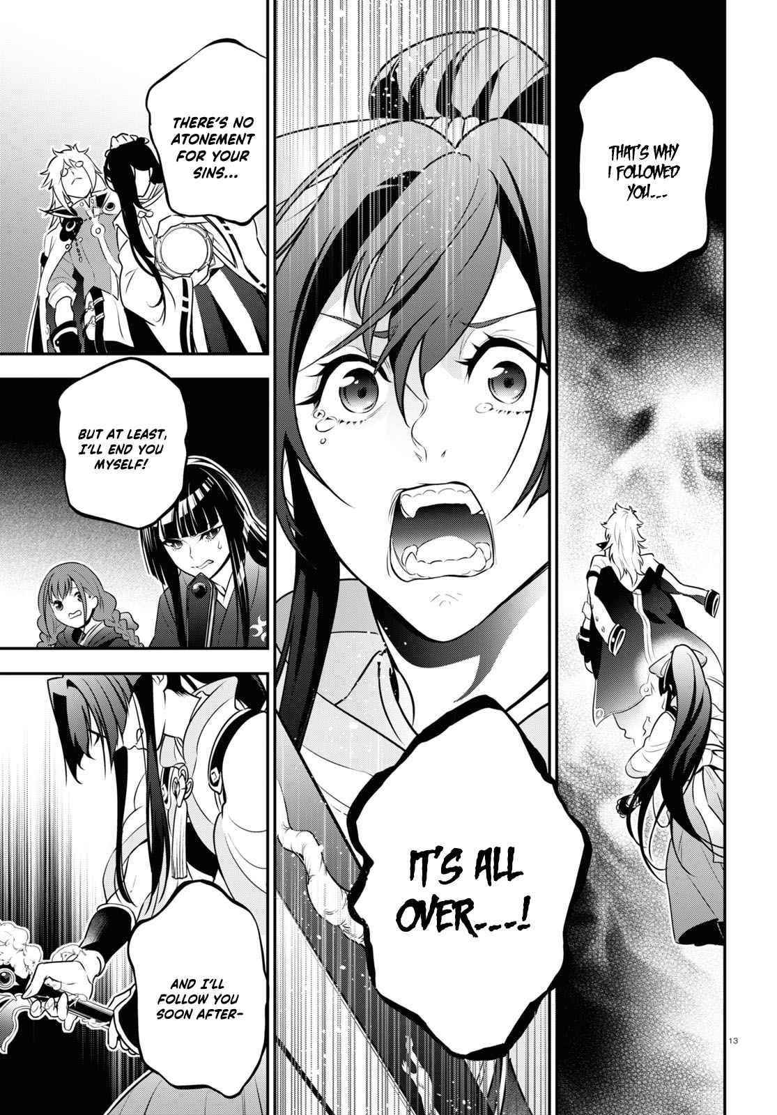 The Rising Of The Shield Hero Chapter 84 - Page 16 in English
