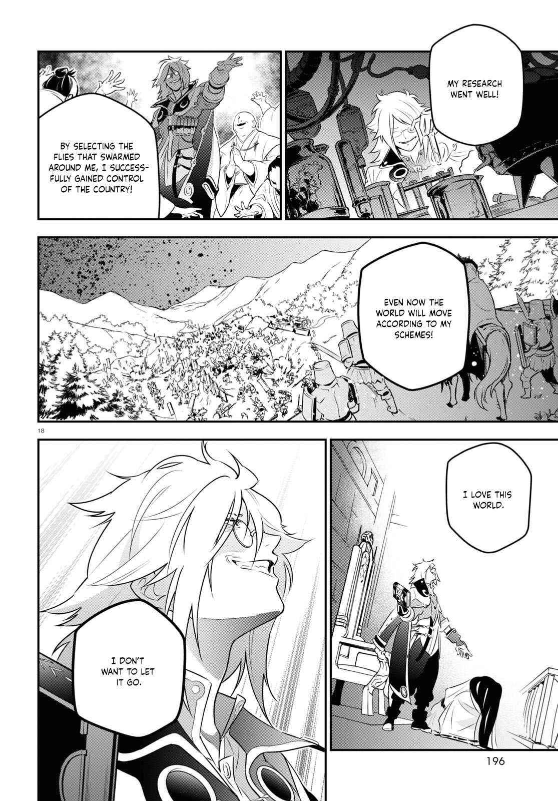 The Rising Of The Shield Hero Chapter 84 - Page 21 in English