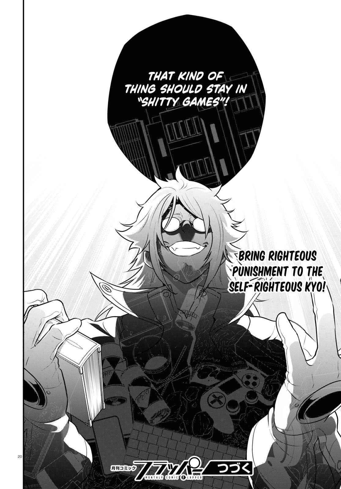 The Rising Of The Shield Hero Chapter 84 - Page 23 in English