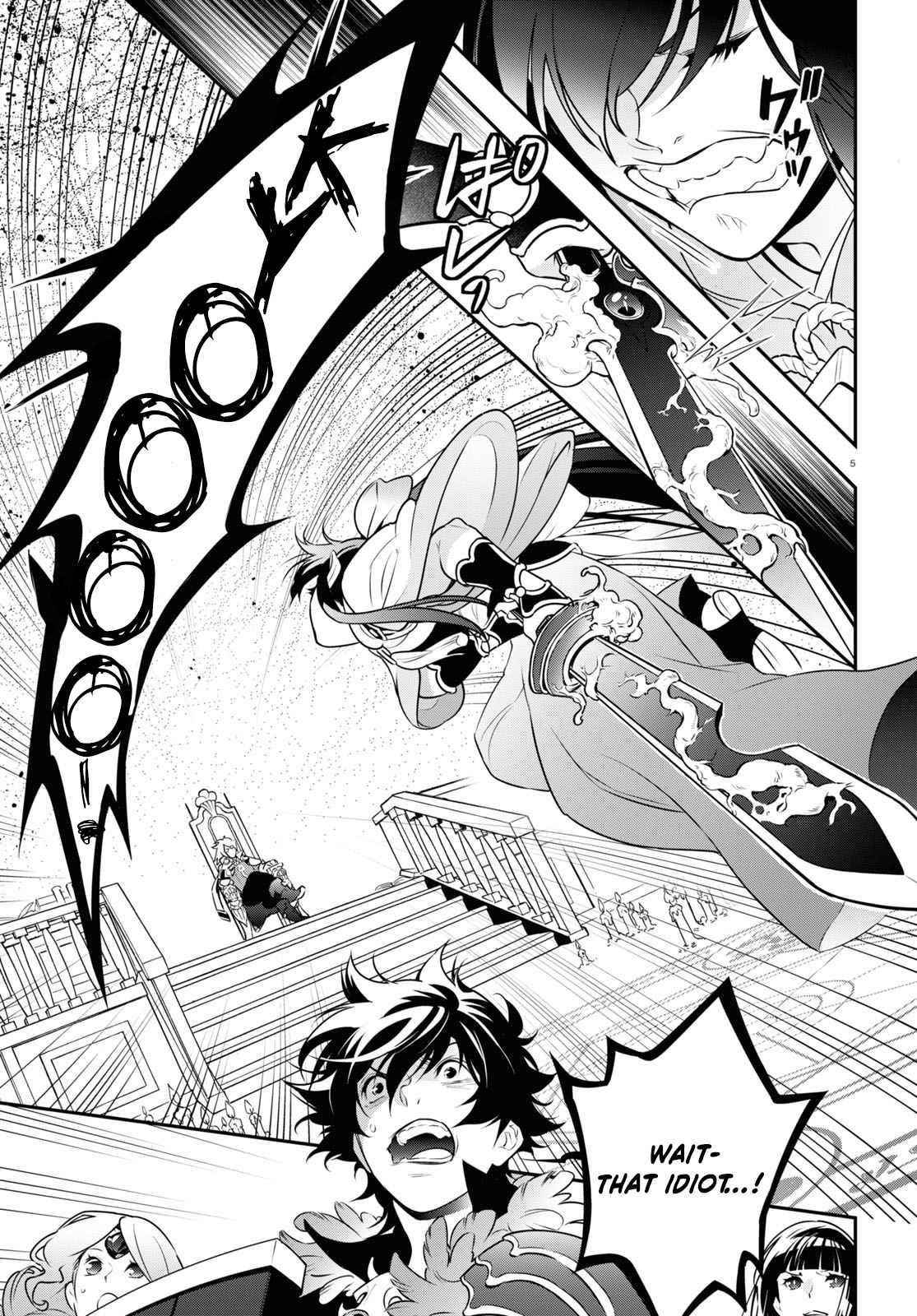 The Rising Of The Shield Hero Chapter 84 - Page 8 in English