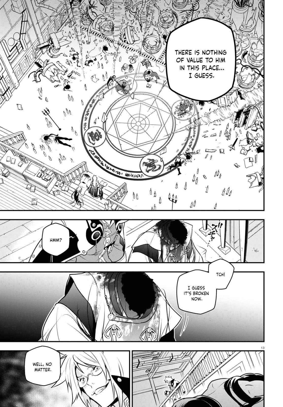 The Rising Of The Shield Hero Chapter 85 - Page 14 in English