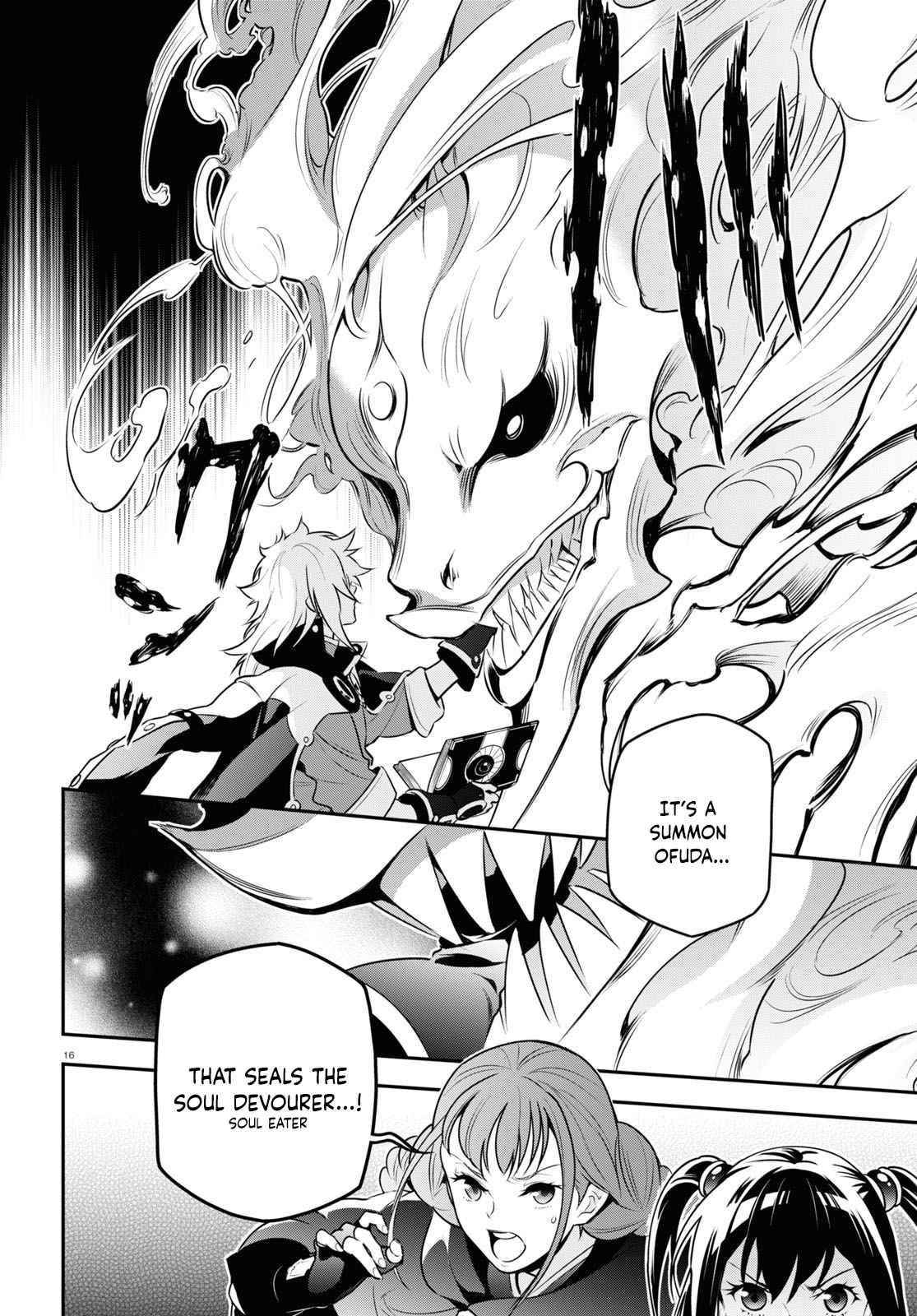 The Rising Of The Shield Hero Chapter 85 - Page 17 in English