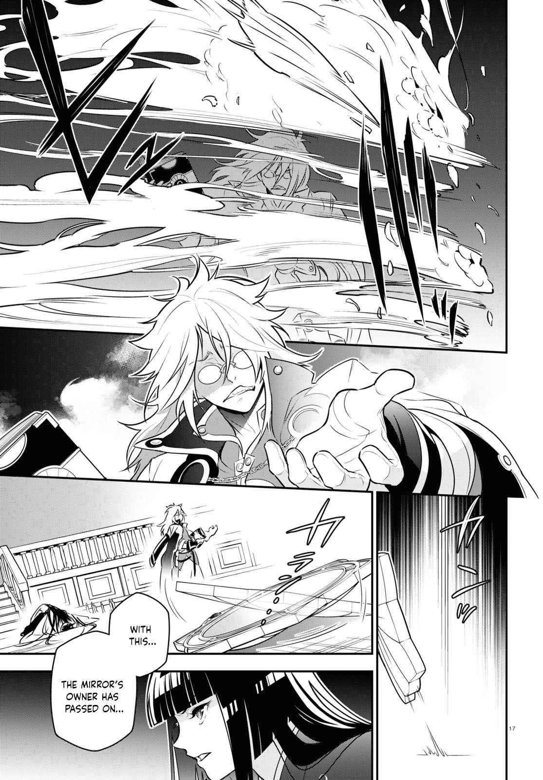 The Rising Of The Shield Hero Chapter 85 - Page 18 in English