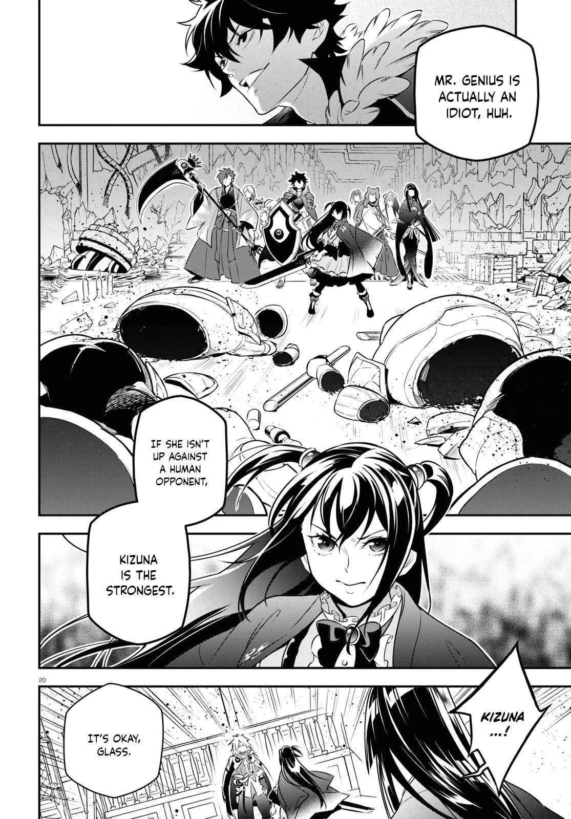 The Rising Of The Shield Hero Chapter 85 - Page 21 in English