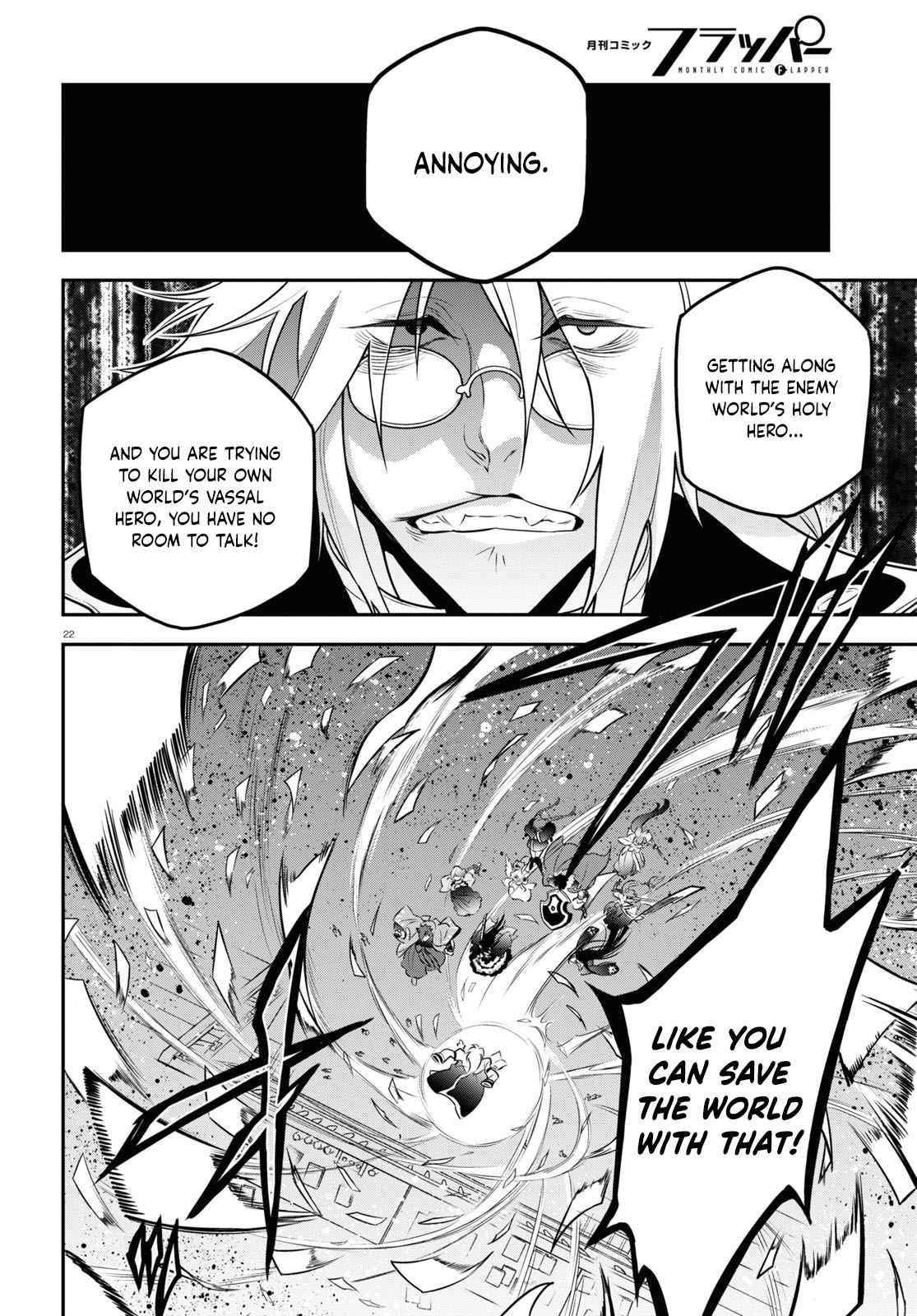 The Rising Of The Shield Hero Chapter 85 - Page 23 in English