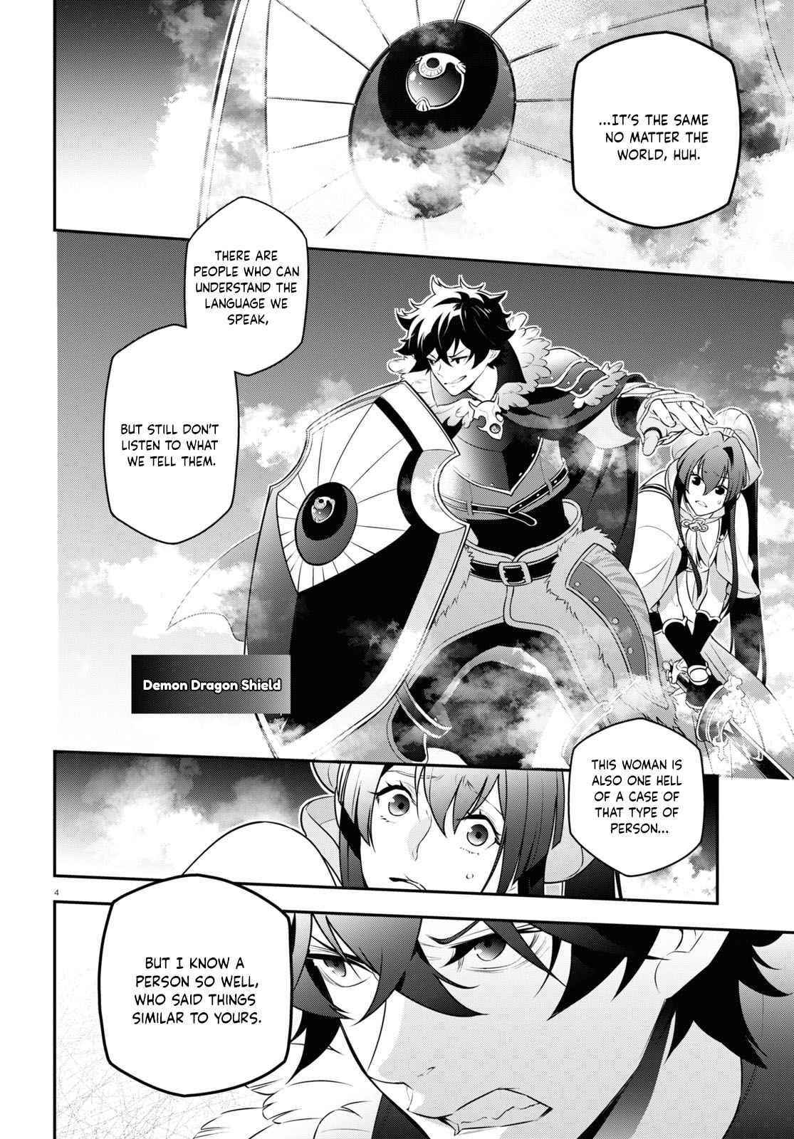 The Rising Of The Shield Hero Chapter 85 - Page 5 in English