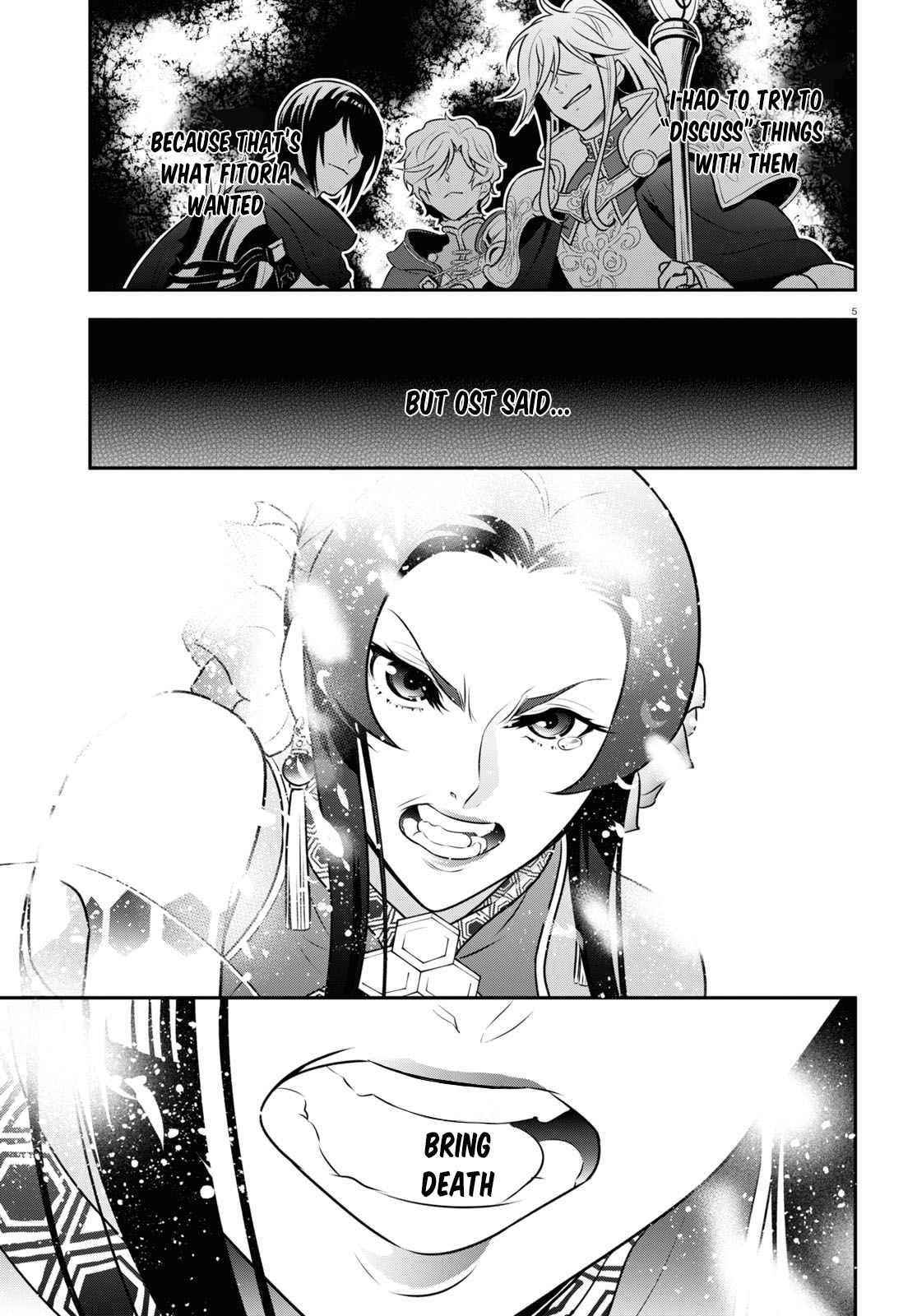 The Rising Of The Shield Hero Chapter 85 - Page 6 in English