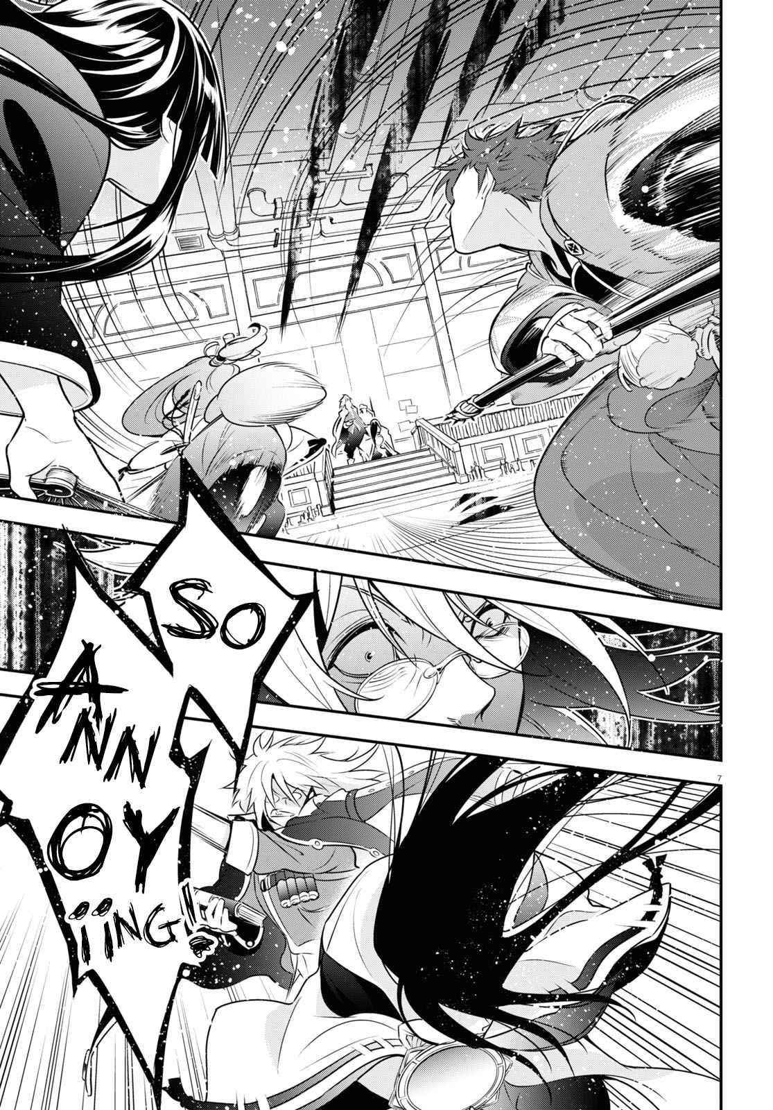 The Rising Of The Shield Hero Chapter 85 - Page 8 in English