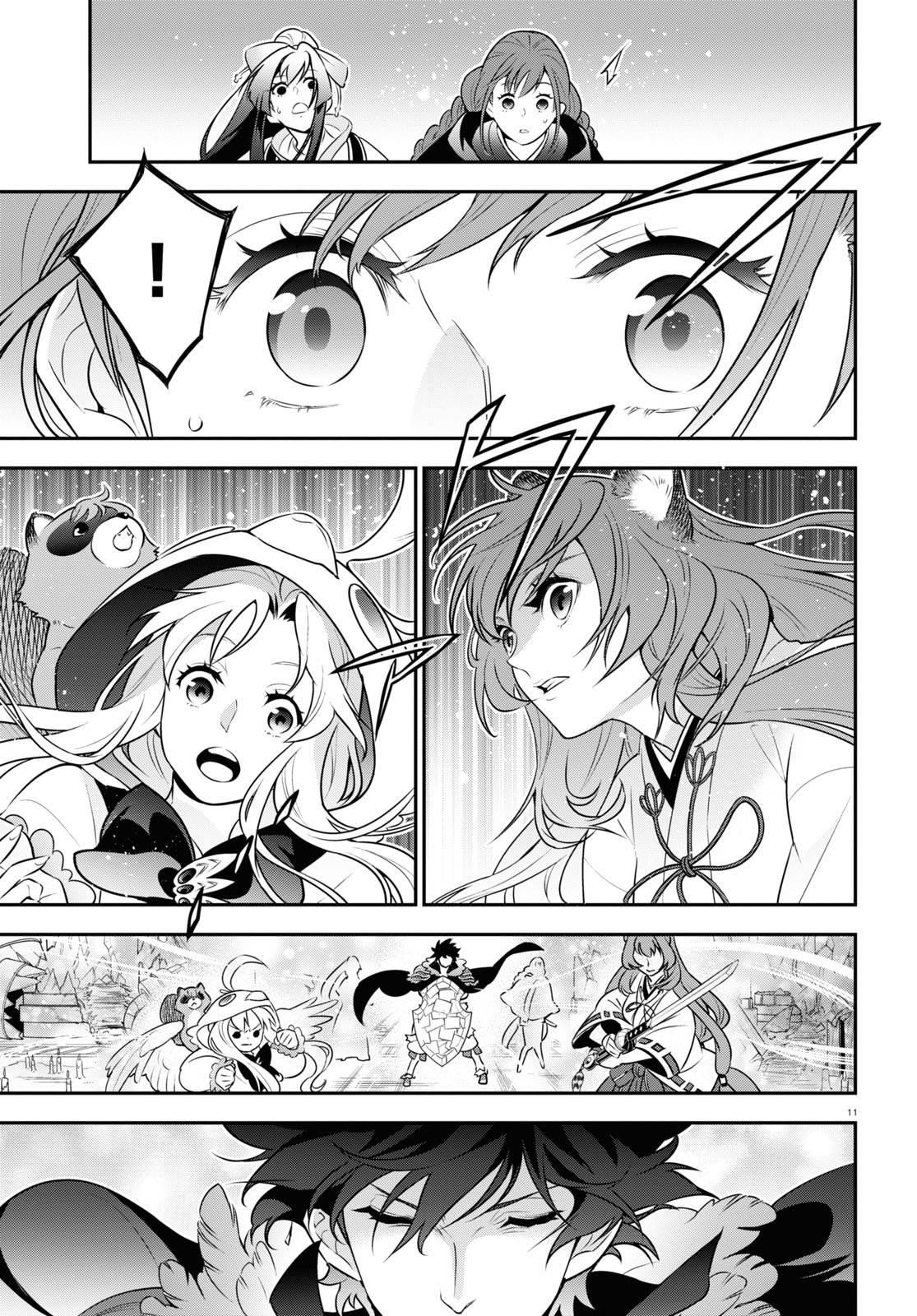The Rising Of The Shield Hero Chapter 86 - Page 11 in English