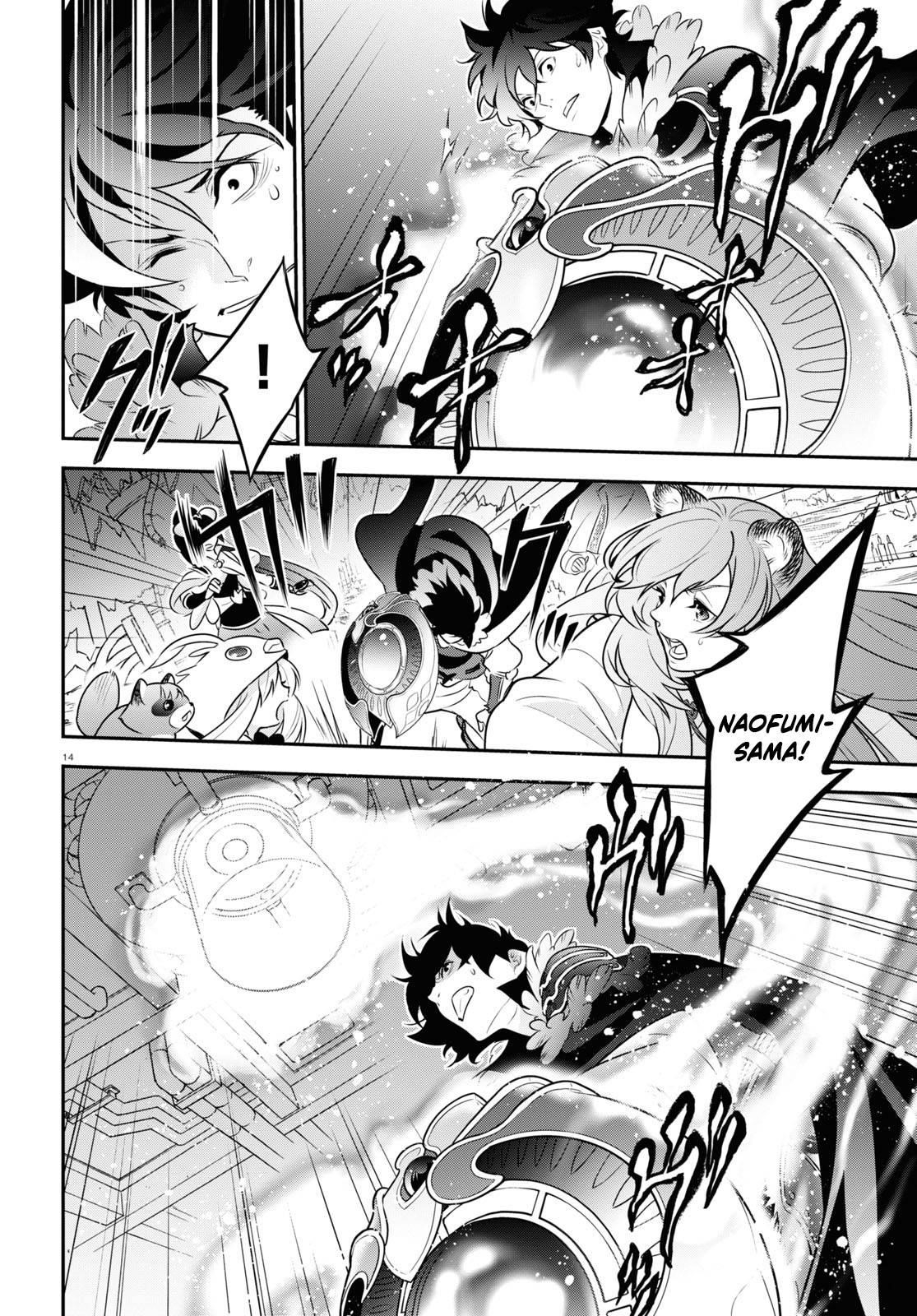 The Rising Of The Shield Hero Chapter 86 - Page 14 in English