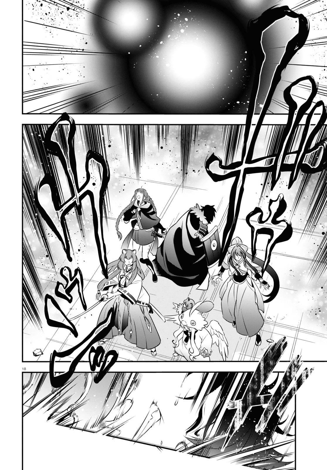 The Rising Of The Shield Hero Chapter 86 - Page 18 in English