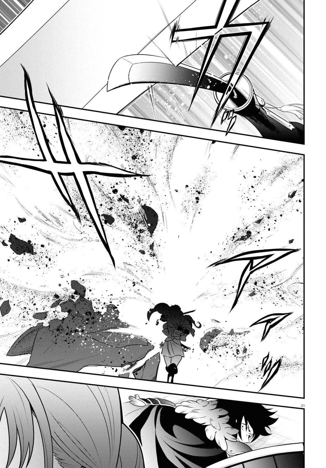 The Rising Of The Shield Hero Chapter 86 - Page 21 in English