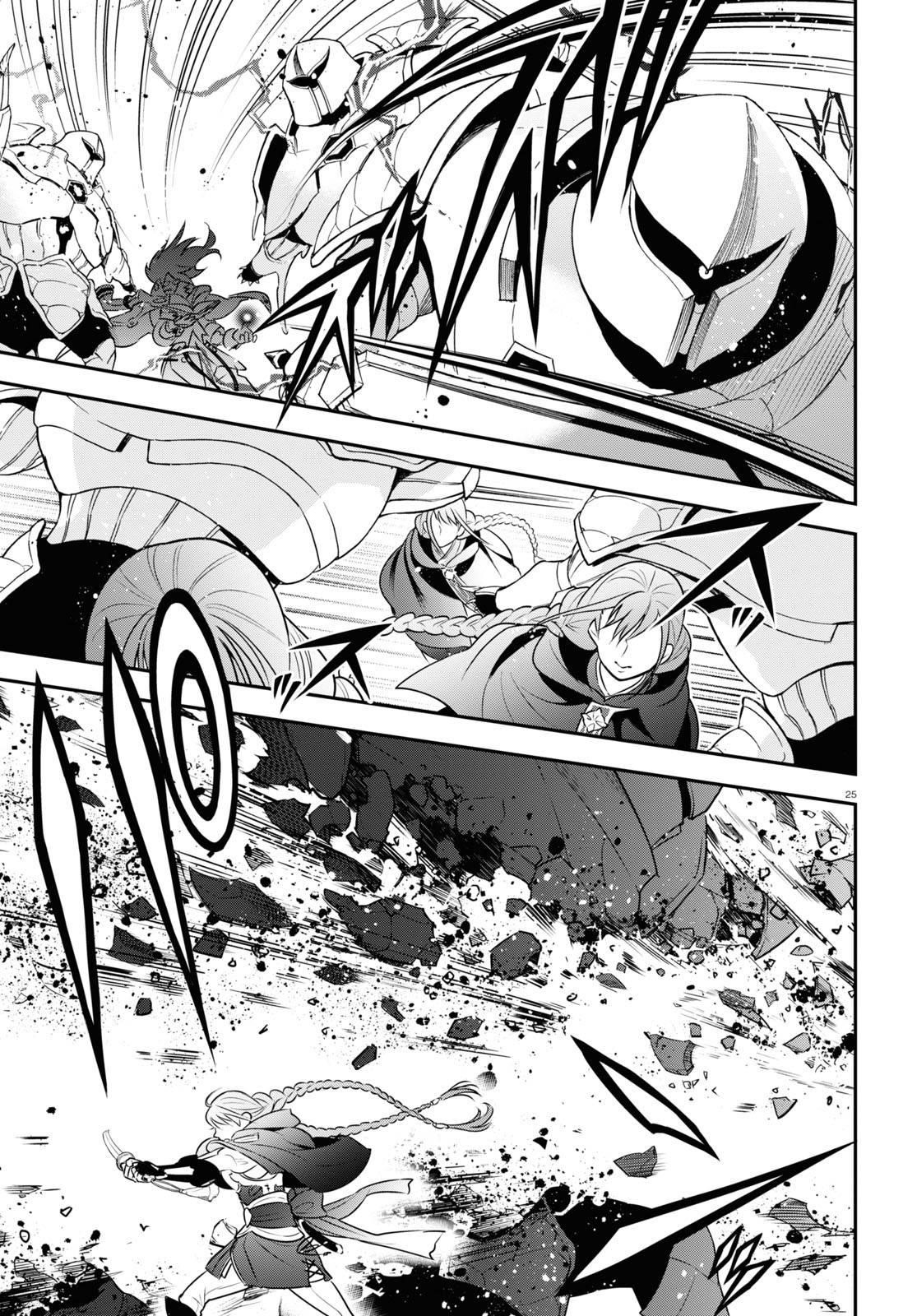The Rising Of The Shield Hero Chapter 86 - Page 25 in English