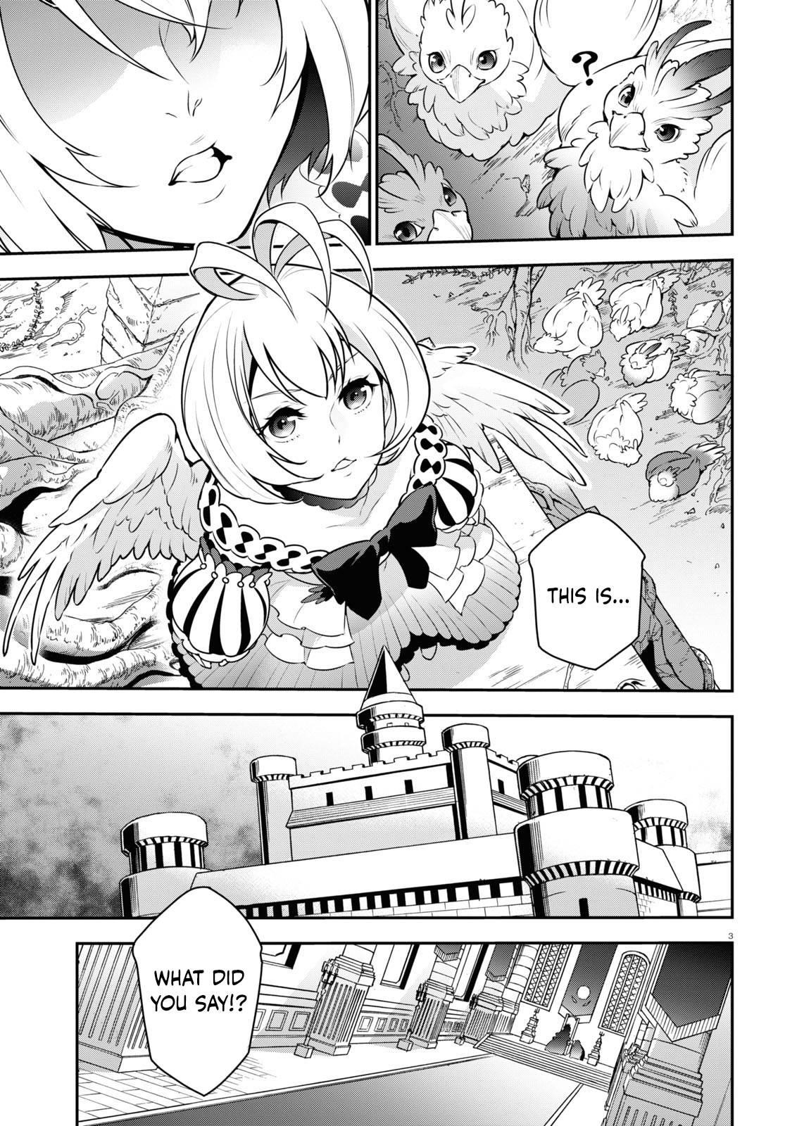The Rising Of The Shield Hero Chapter 86 - Page 3 in English