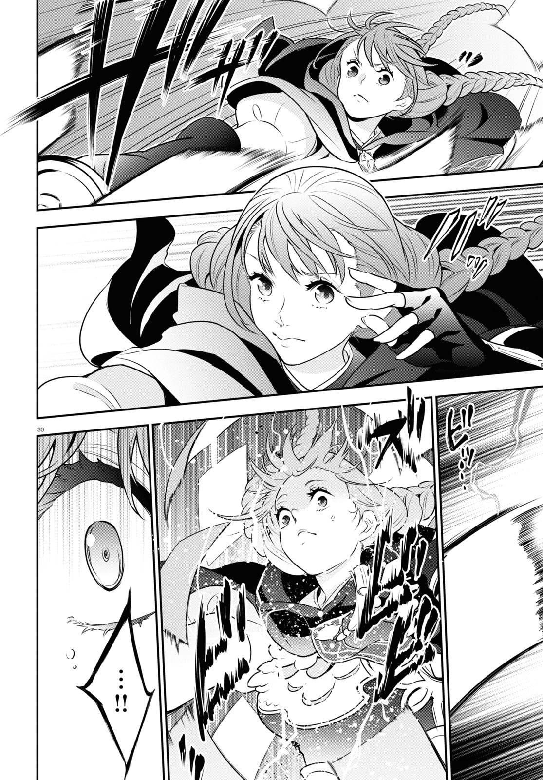 The Rising Of The Shield Hero Chapter 86 - Page 30 in English