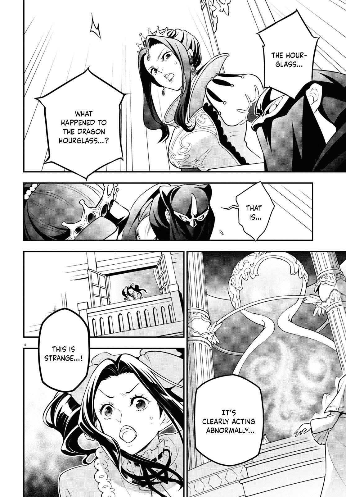 The Rising Of The Shield Hero Chapter 86 - Page 4 in English