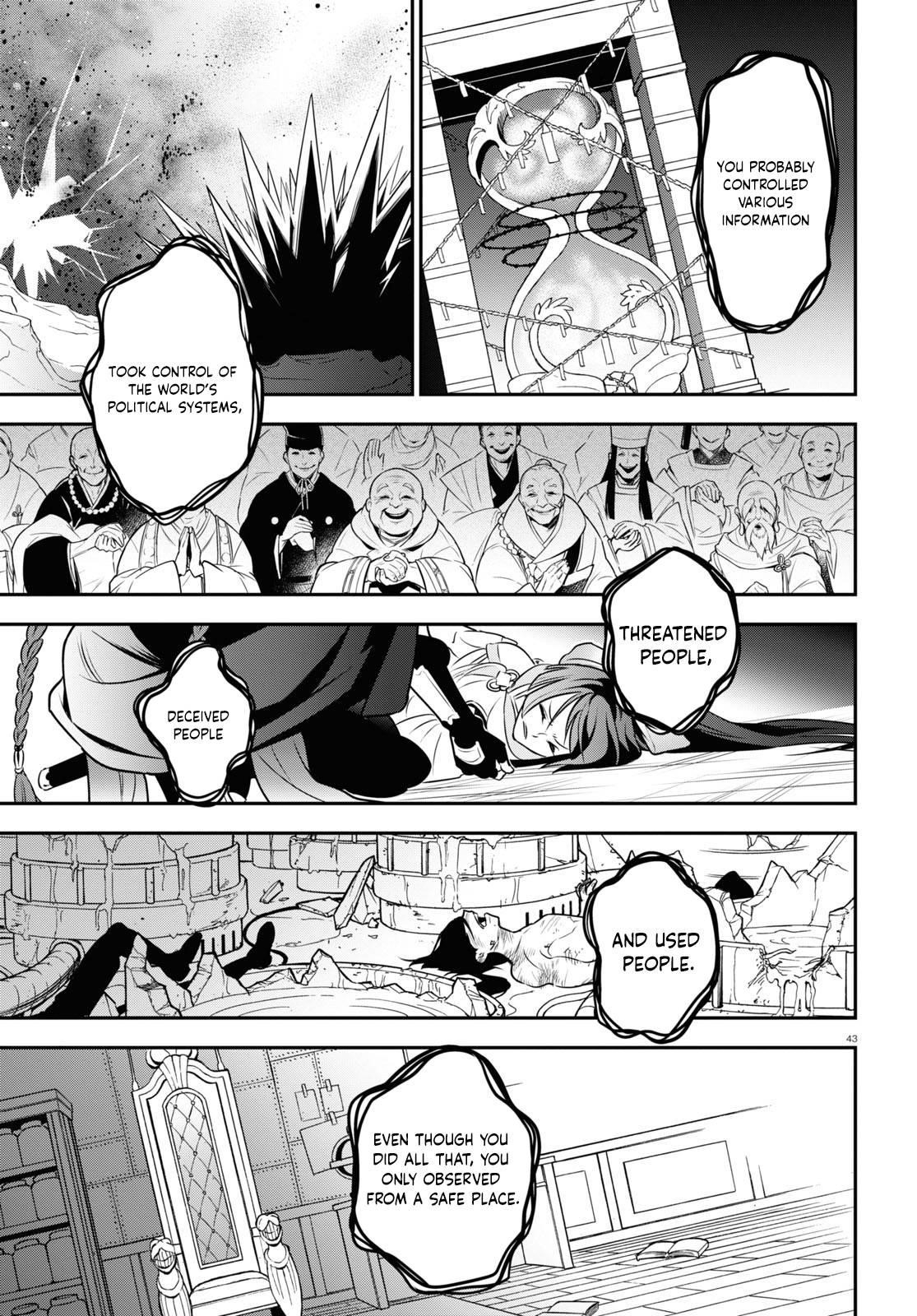 The Rising Of The Shield Hero Chapter 86 - Page 43 in English