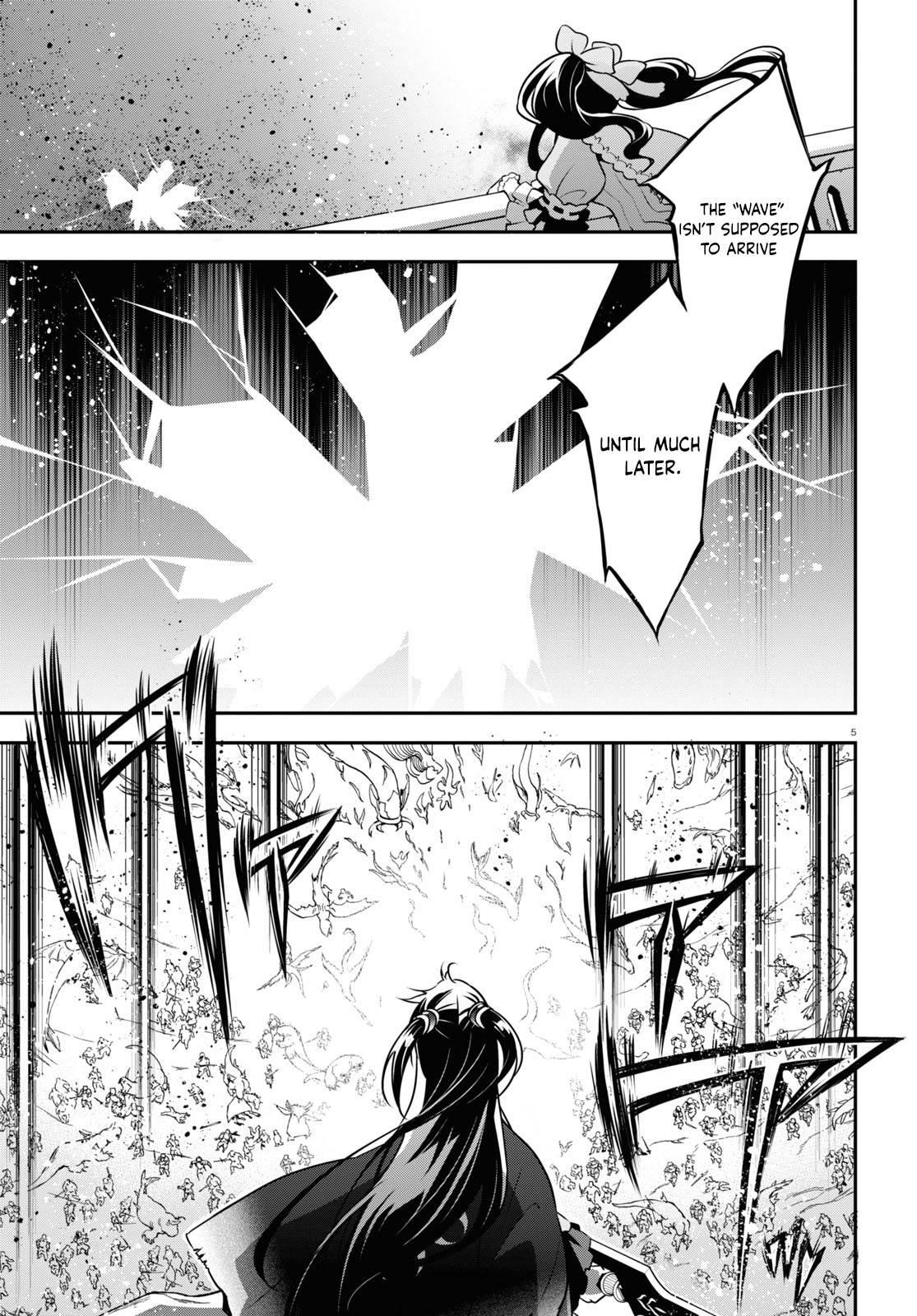 The Rising Of The Shield Hero Chapter 86 - Page 5 in English