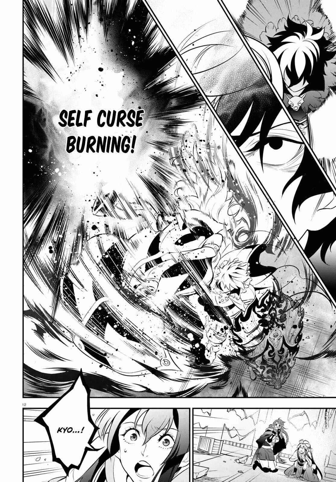 The Rising Of The Shield Hero Chapter 87 - Page 12 in English