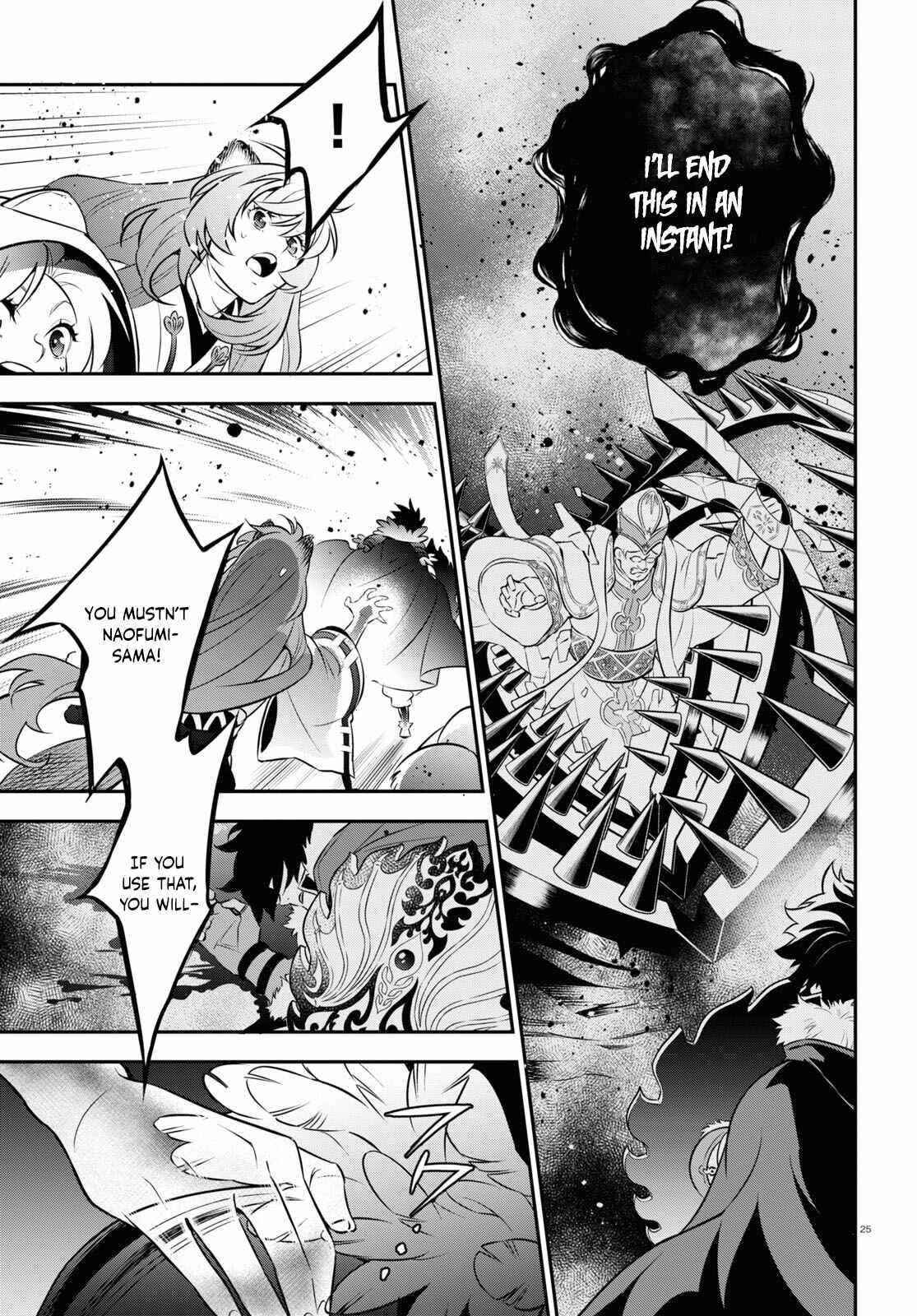 The Rising Of The Shield Hero Chapter 87 - Page 25 in English