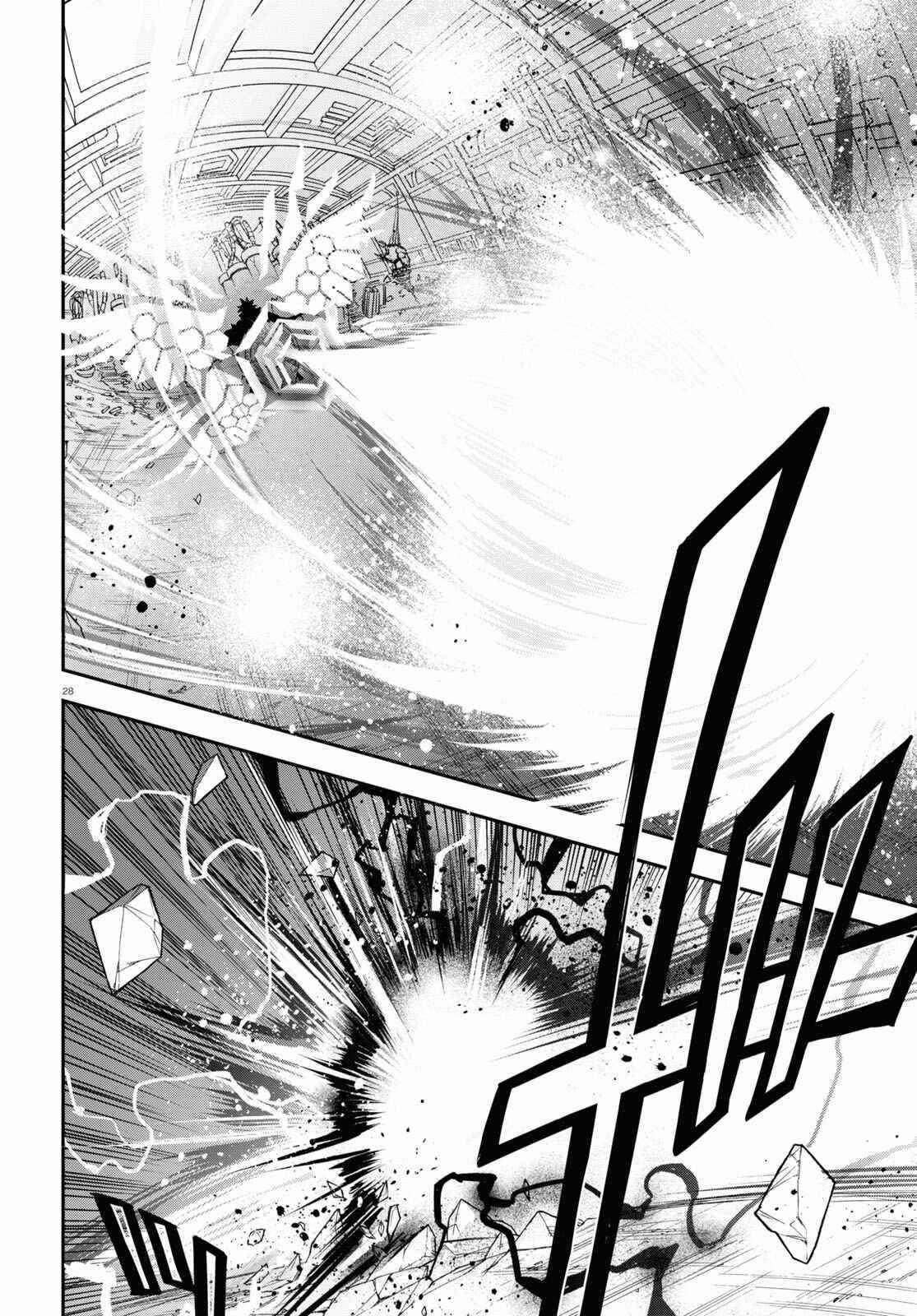 The Rising Of The Shield Hero Chapter 87 - Page 28 in English