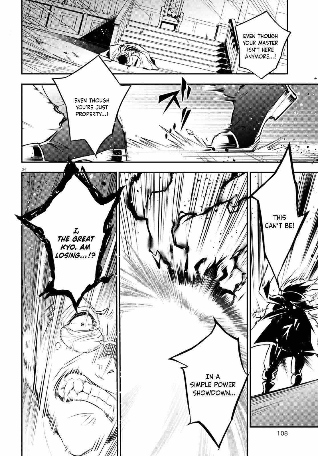 The Rising Of The Shield Hero Chapter 87 - Page 34 in English