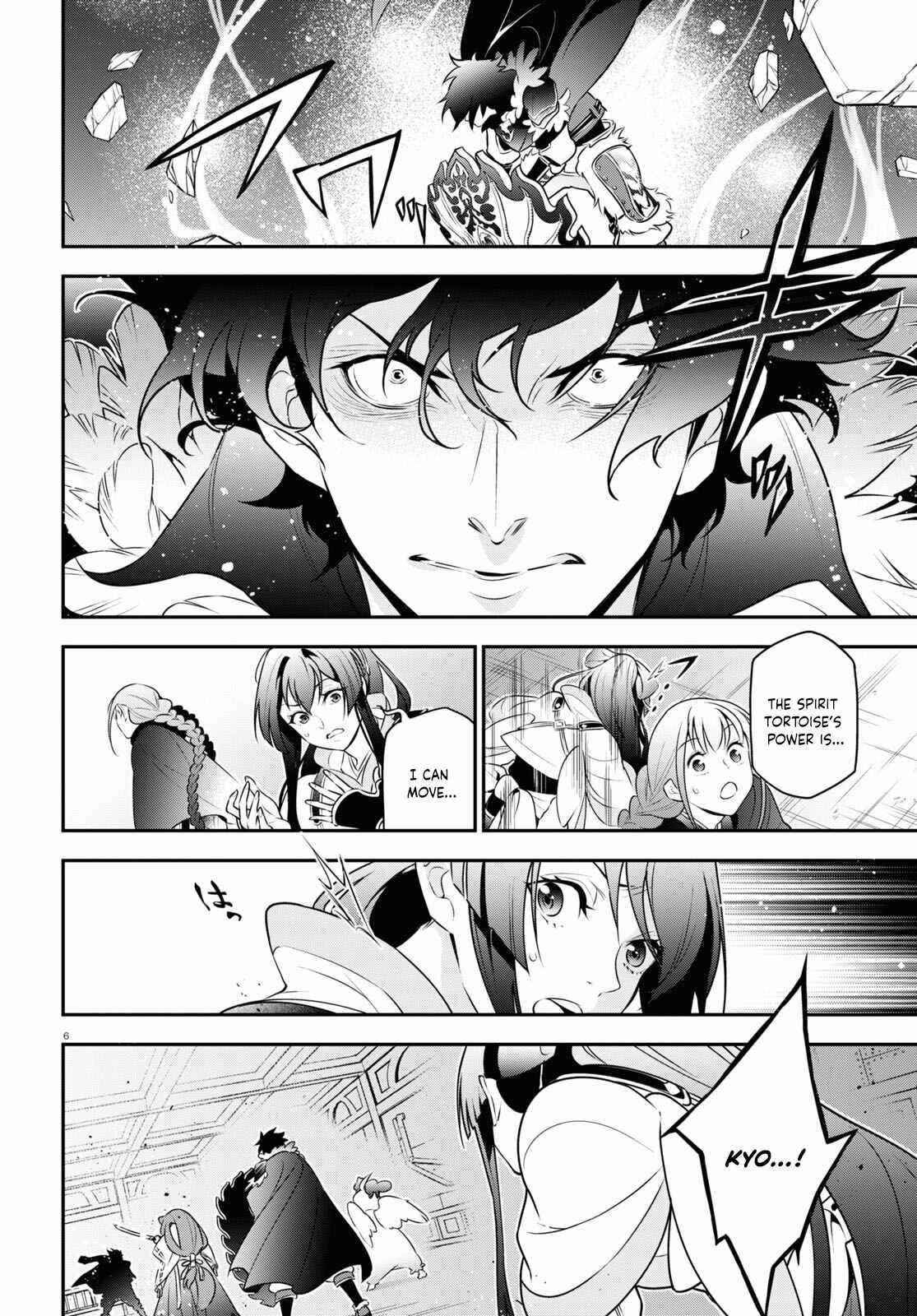 The Rising Of The Shield Hero Chapter 87 - Page 6 in English