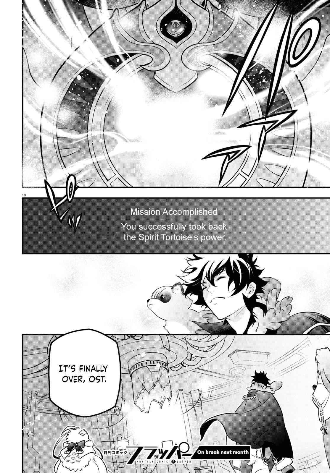 The Rising Of The Shield Hero Chapter 88 - Page 18 in English